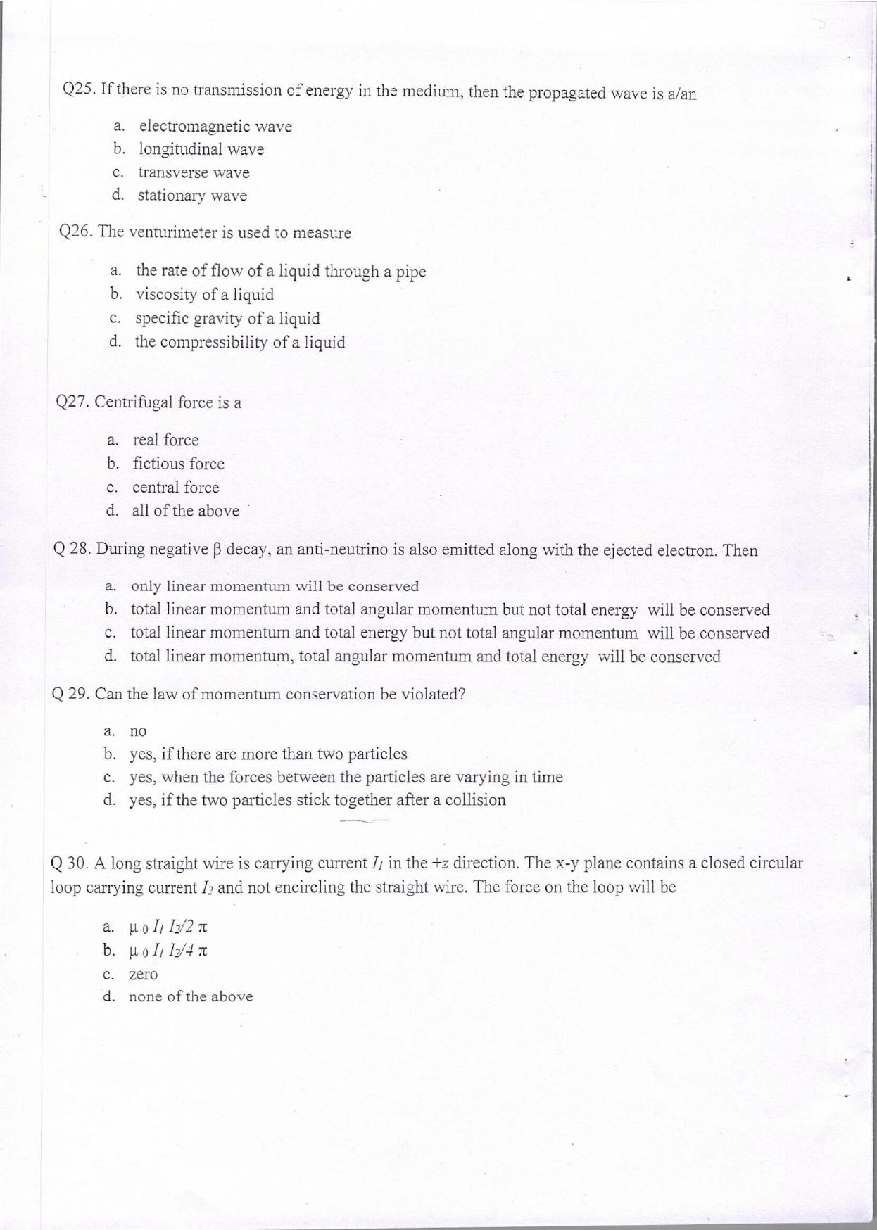 KUET 2024 Integrated BSc MSc in Physics/Energy Studies Question Paper - Page 6