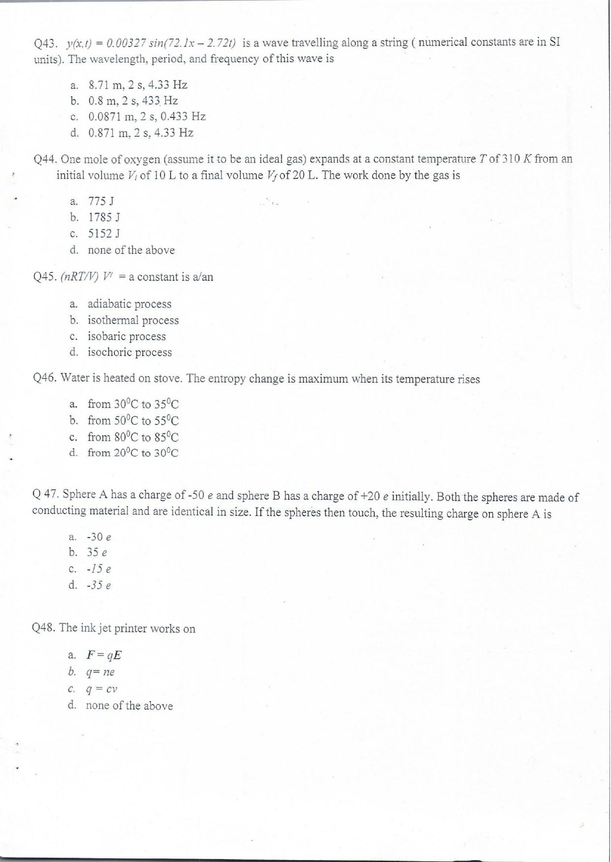 KUET 2024 Integrated BSc MSc in Physics/Energy Studies Question Paper - Page 9