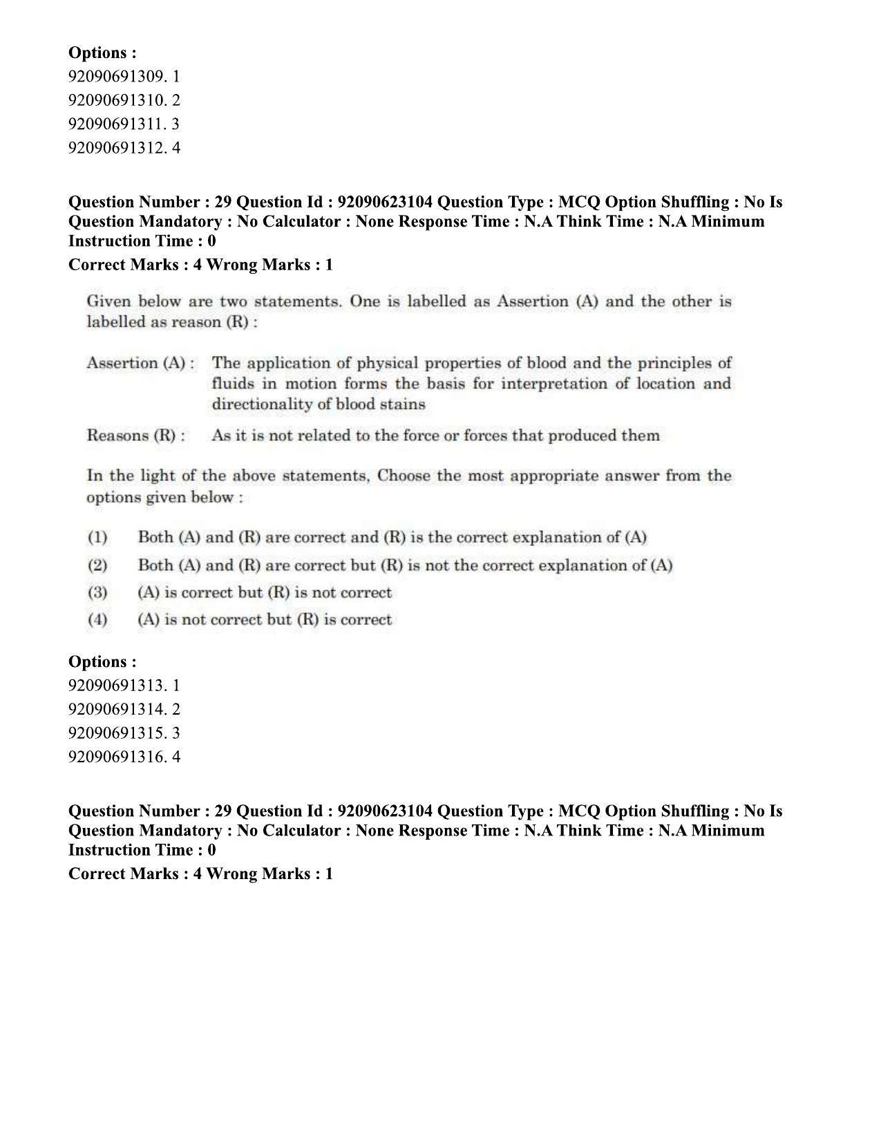 CUET PG 2023: SCQP13 – Forensic Science Hin - Shift 2 (24-06-2023) Question Paper - Page 28