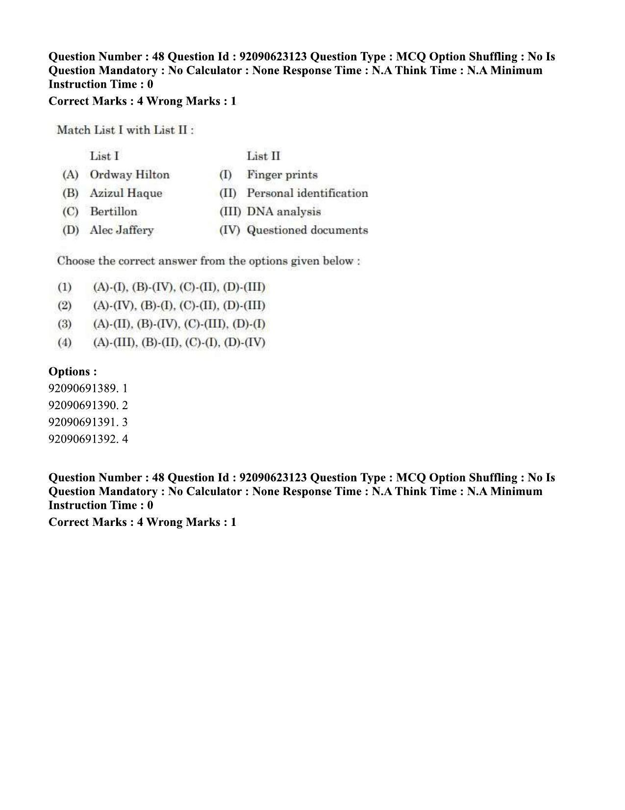 CUET PG 2023: SCQP13 – Forensic Science Hin - Shift 2 (24-06-2023) Question Paper - Page 48