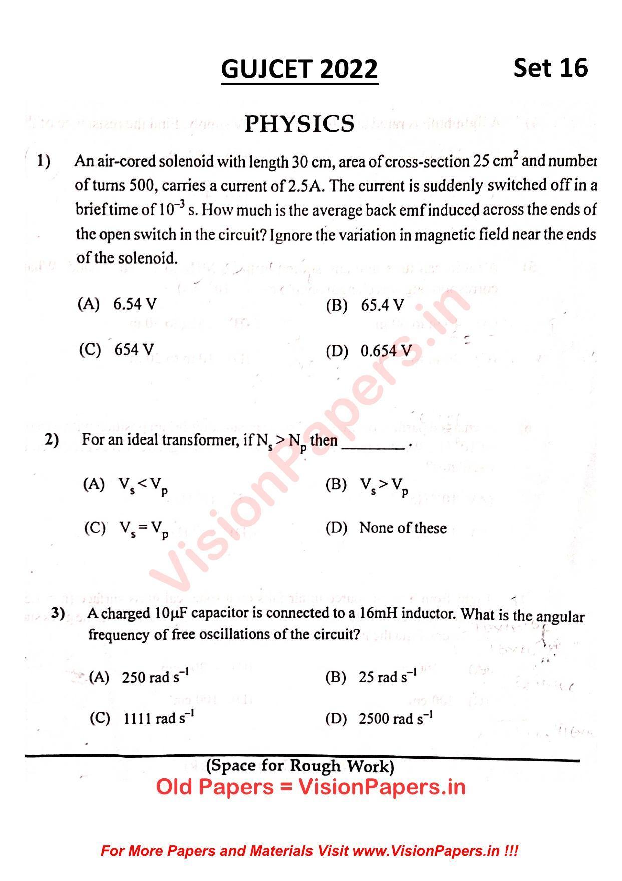 GUJCET Physics 2022 Question Paper - Page 1