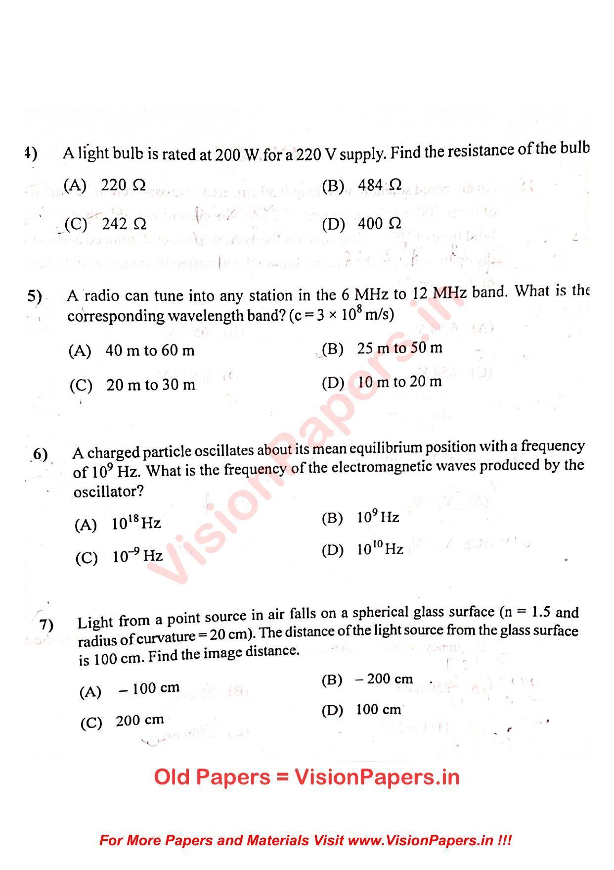 GUJCET Physics 2022 Question Paper - Page 2