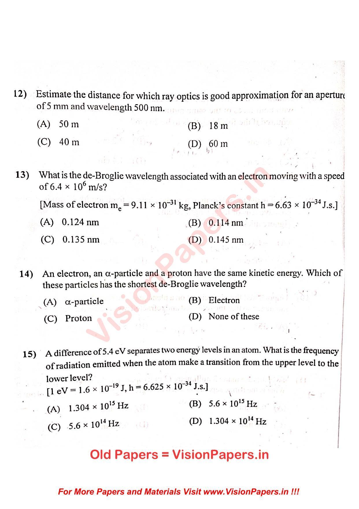GUJCET Physics 2022 Question Paper - Page 4