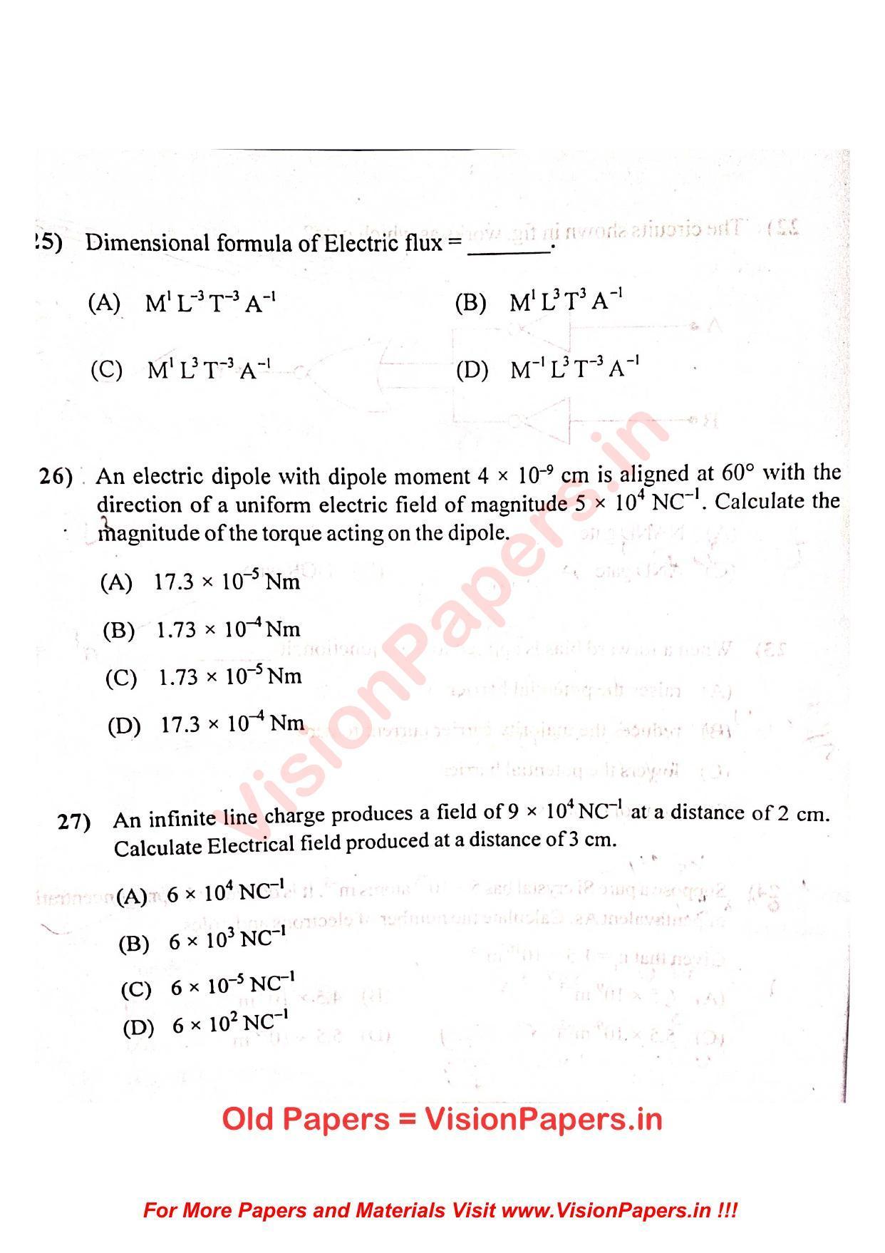 GUJCET Physics 2022 Question Paper - Page 8