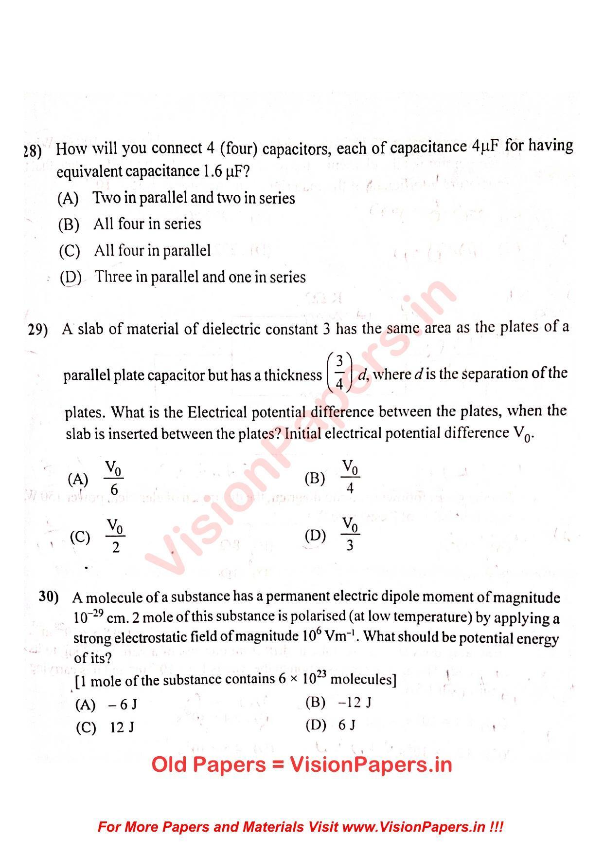 GUJCET Physics 2022 Question Paper - Page 9