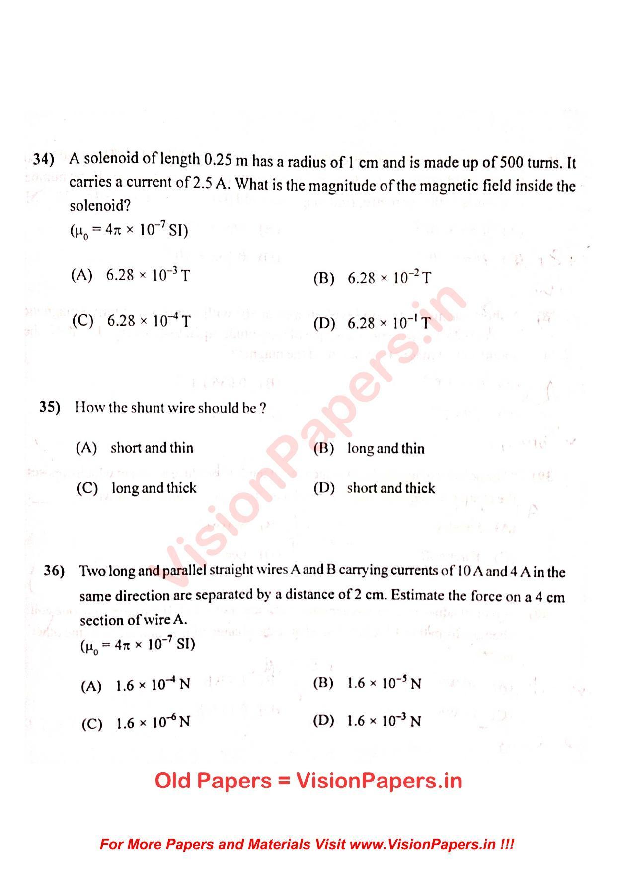 GUJCET Physics 2022 Question Paper - Page 11