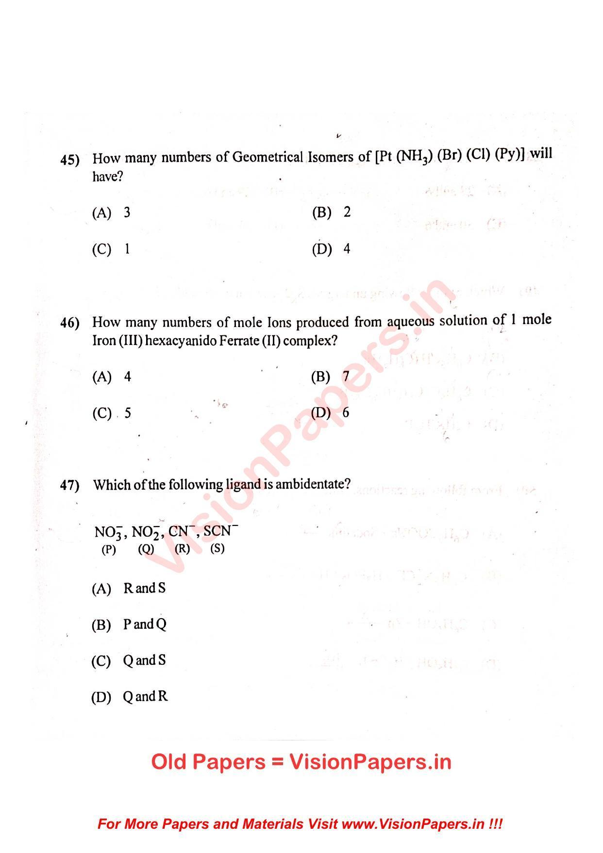 GUJCET Physics 2022 Question Paper - Page 14
