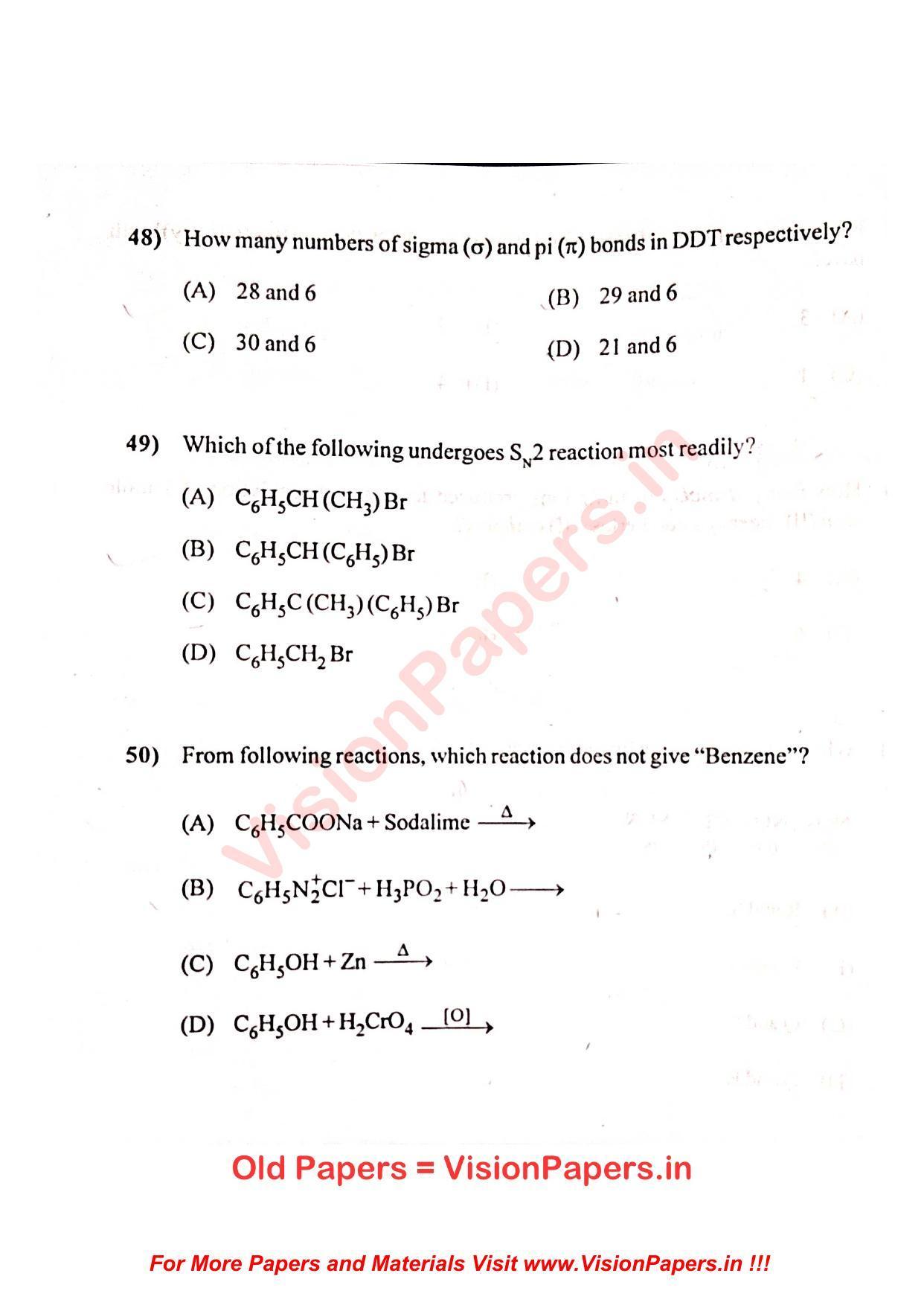 GUJCET Physics 2022 Question Paper - Page 15