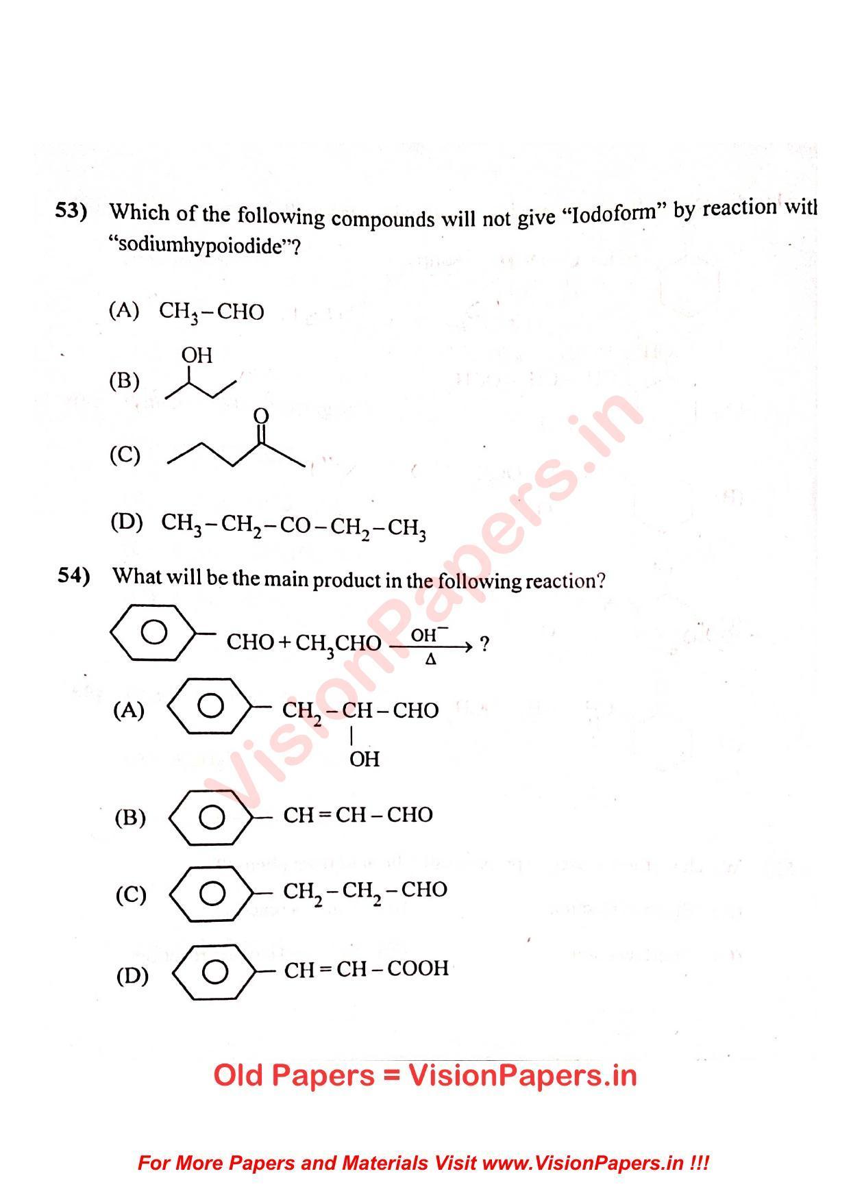 GUJCET Physics 2022 Question Paper - Page 17