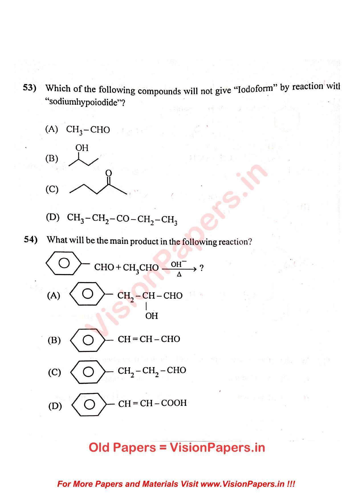 GUJCET Physics 2022 Question Paper - Page 17