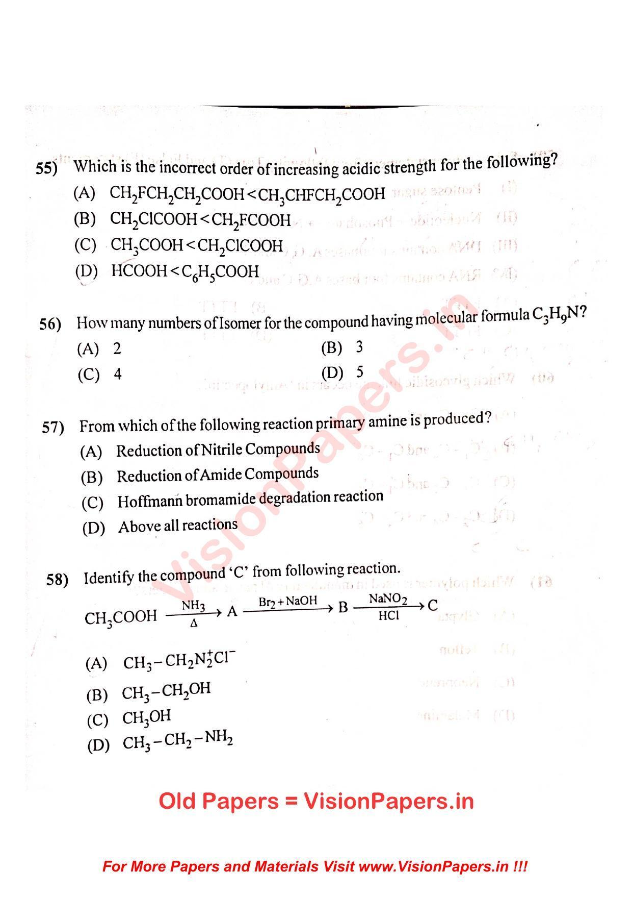 GUJCET Physics 2022 Question Paper - Page 18
