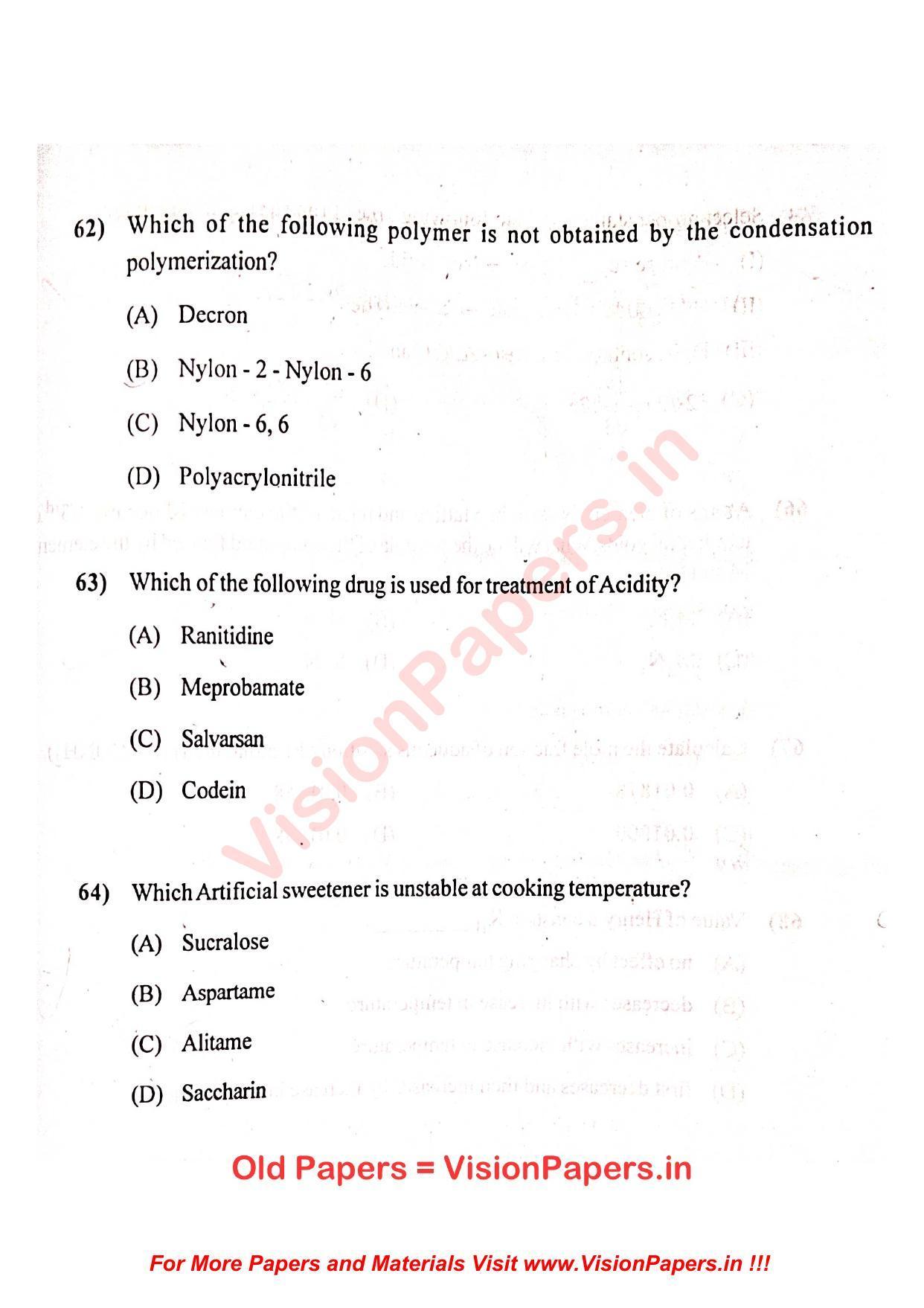 GUJCET Physics 2022 Question Paper - Page 20