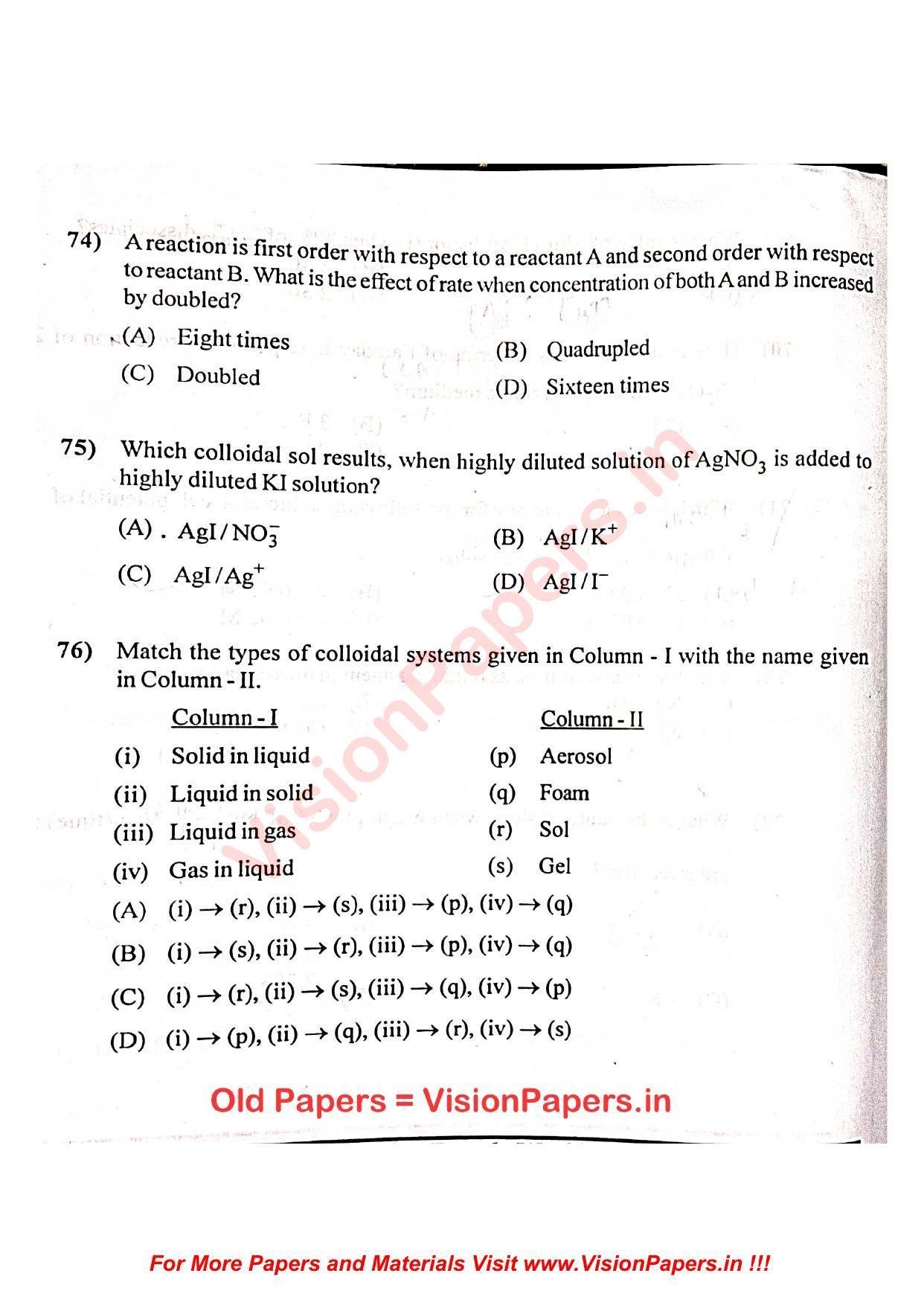 GUJCET Physics 2022 Question Paper - Page 23