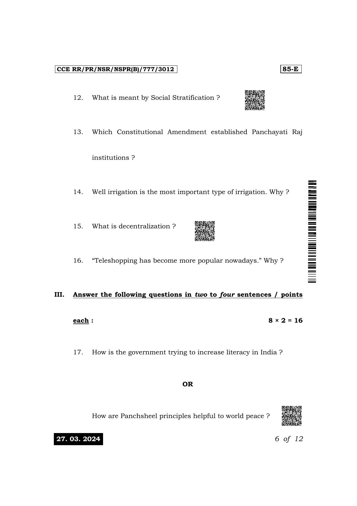 Karnataka SSLC Social Science (English Medium) Exam 1 Question Paper 2024 (B Version) - Page 6
