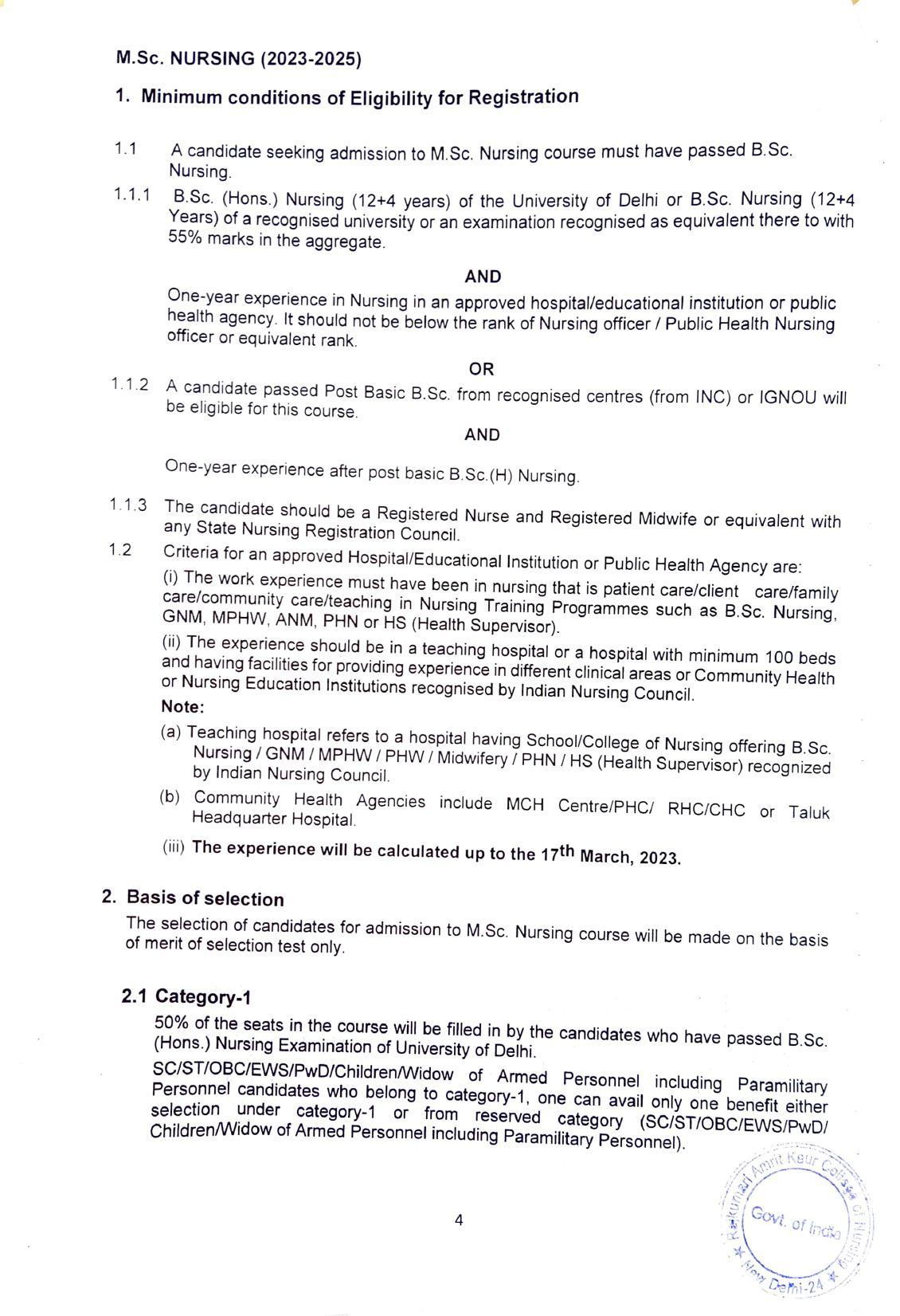 RAKCON M.Sc Nursing Entrance Exam - Page 5