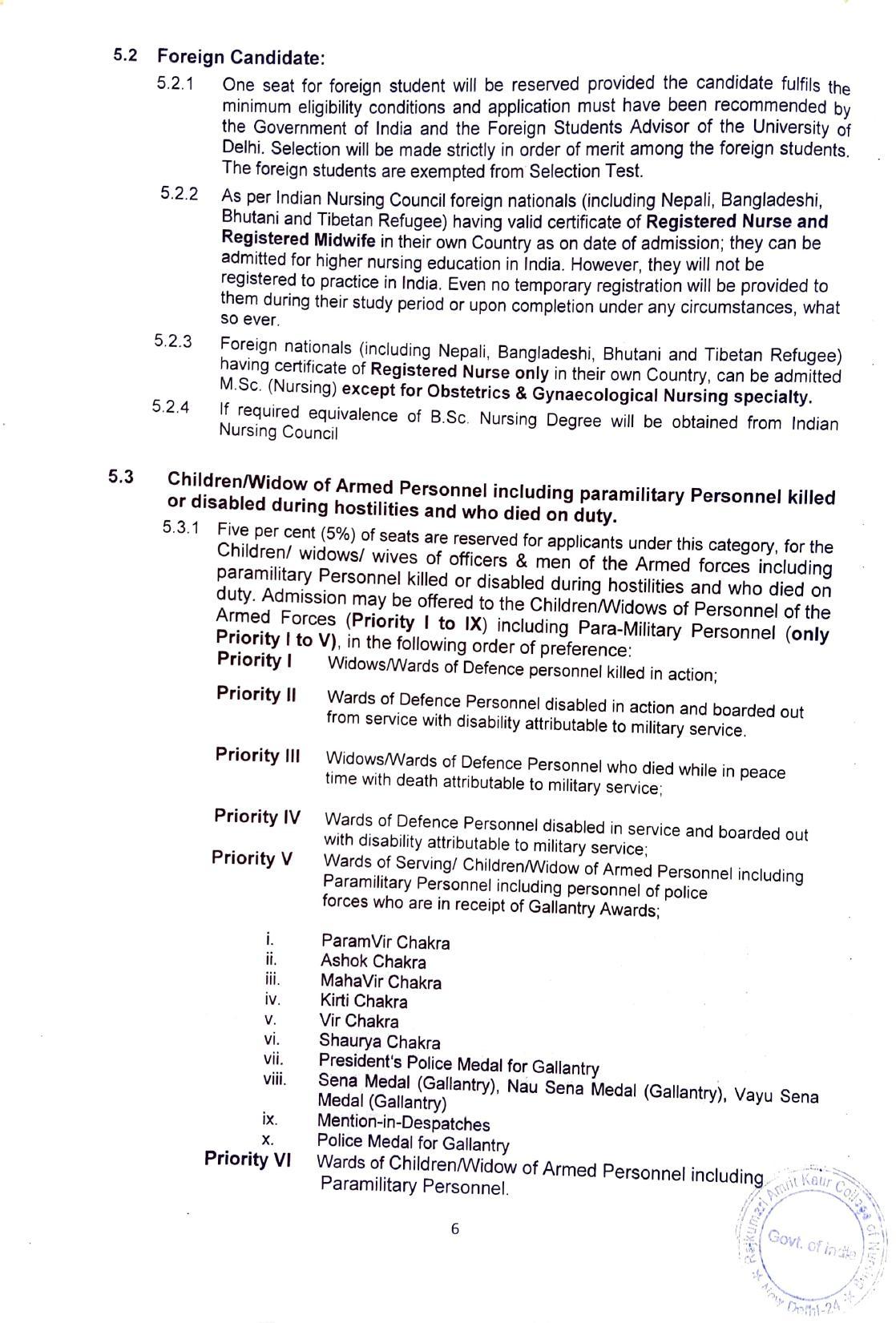 RAKCON M.Sc Nursing Entrance Exam - Page 7