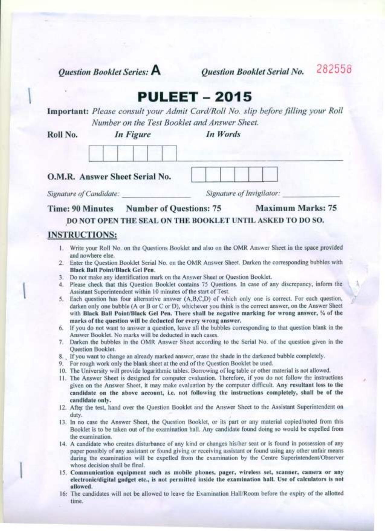 PULEET 2015 Question Paper with Answer Key - Page 1