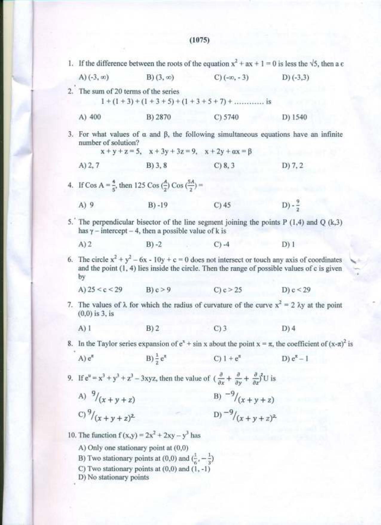 PULEET 2015 Question Paper with Answer Key - Page 2
