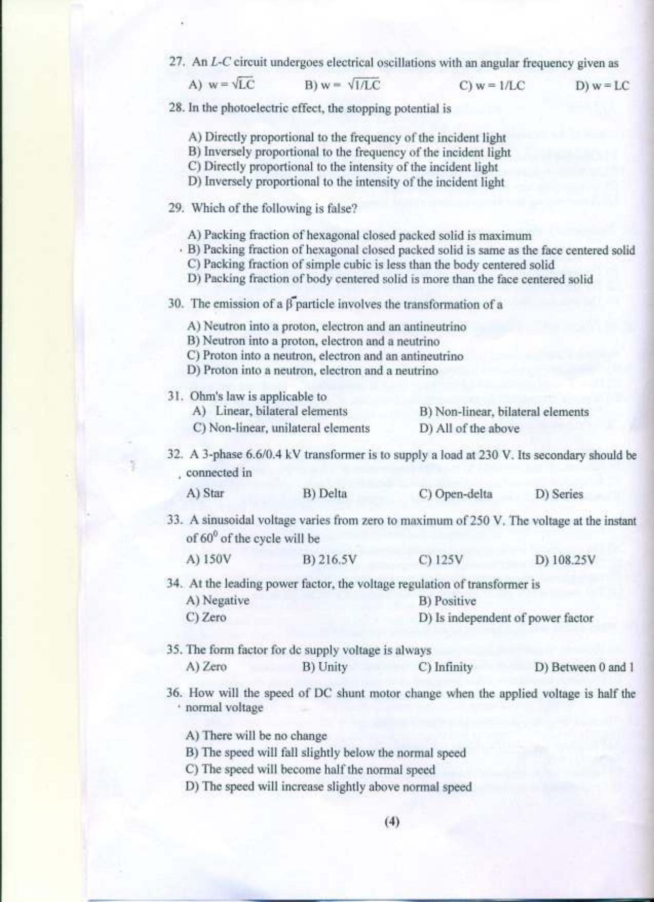 PULEET 2015 Question Paper with Answer Key - Page 5