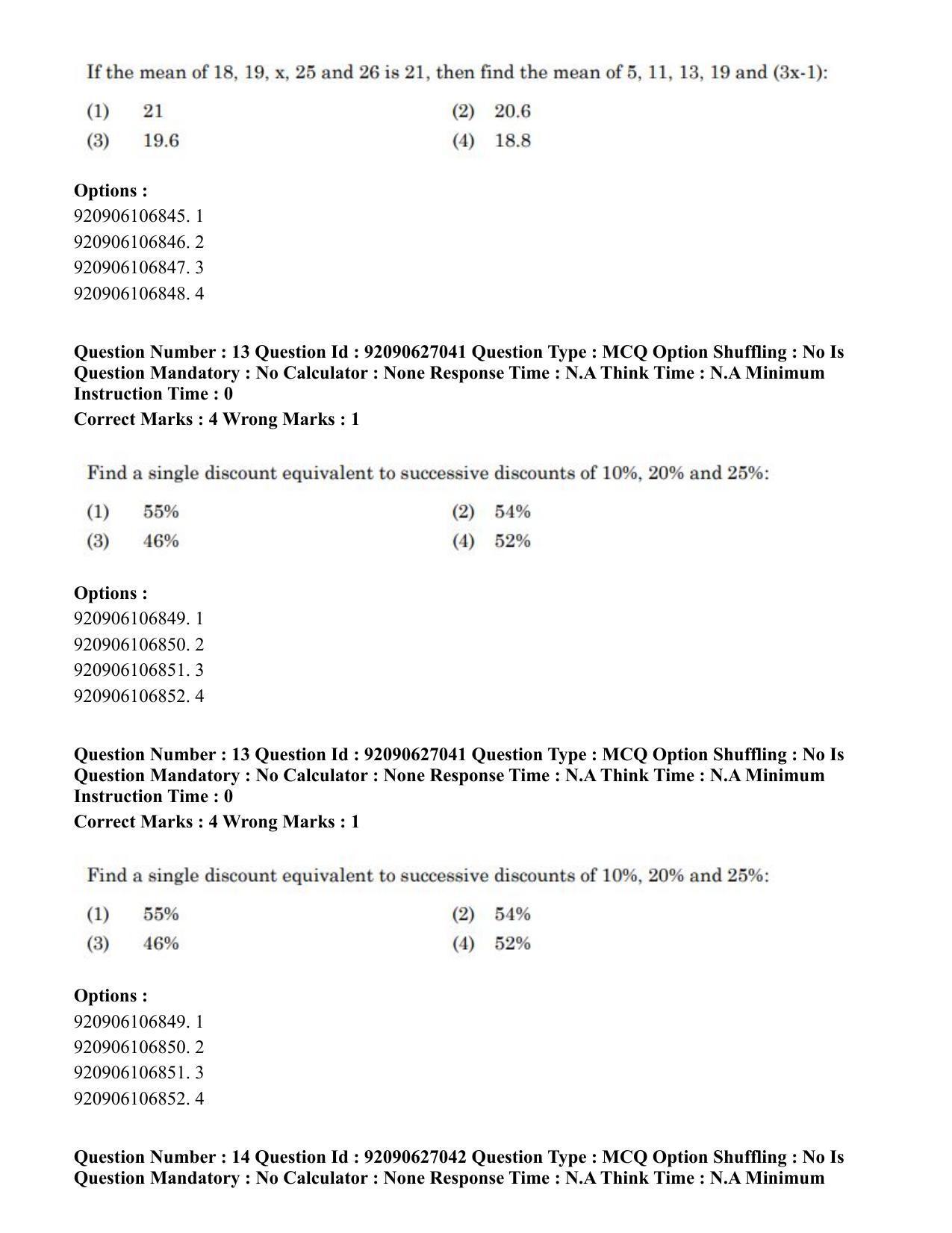 CUET PG 2023: SCQP09 – Computer Science, Information Technology etc (Eng) - Shift 3 (16-06-2023) Question Paper - Page 13
