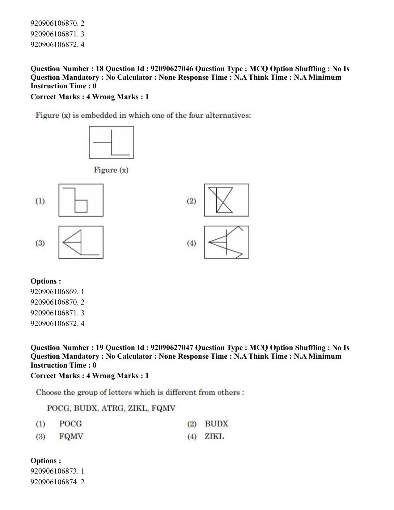 CUET PG 2023: SCQP09 – Computer Science, Information Technology etc (Eng) - Shift 3 (16-06-2023) Question Paper - Page 18