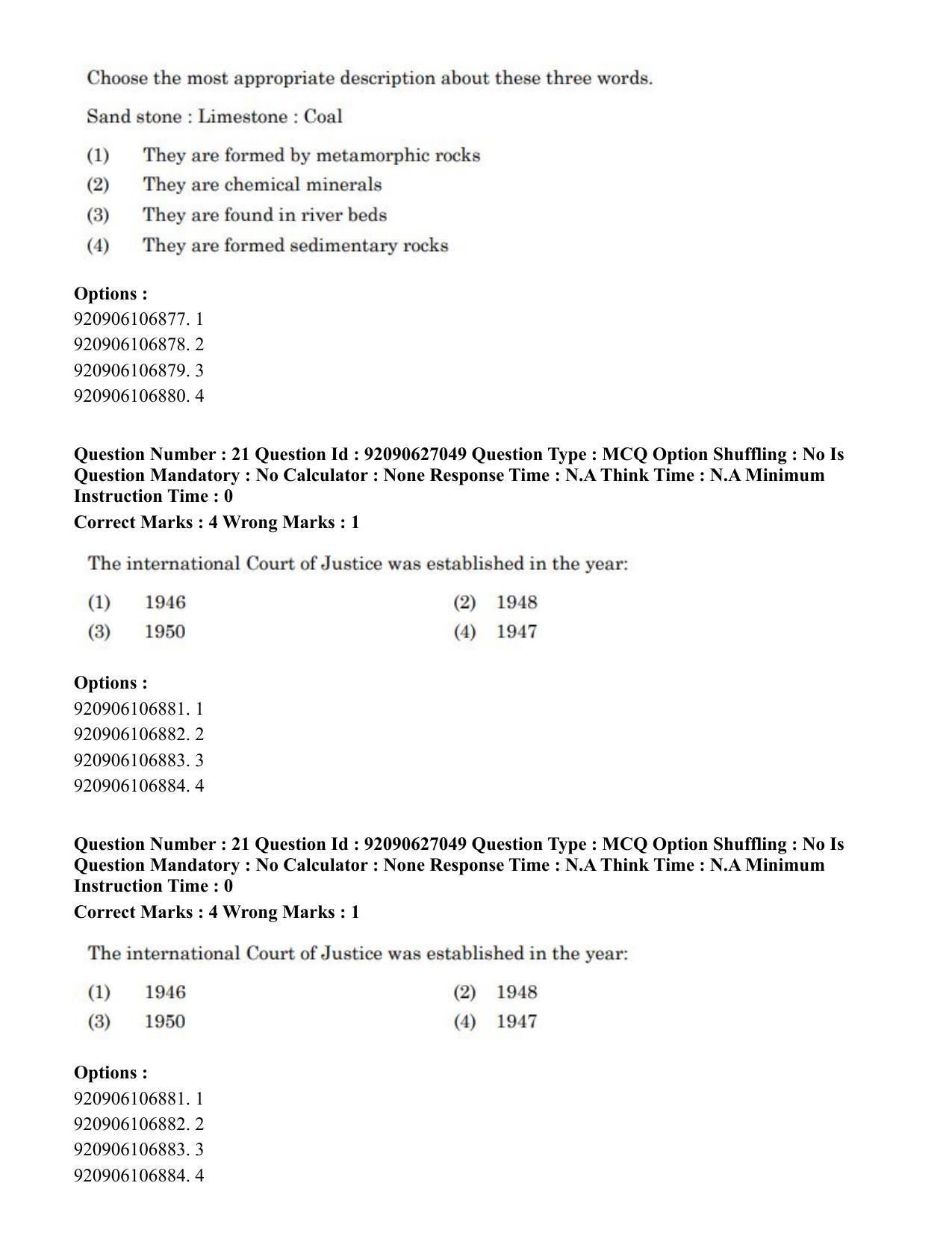 CUET PG 2023: SCQP09 – Computer Science, Information Technology etc (Eng) - Shift 3 (16-06-2023) Question Paper - Page 20