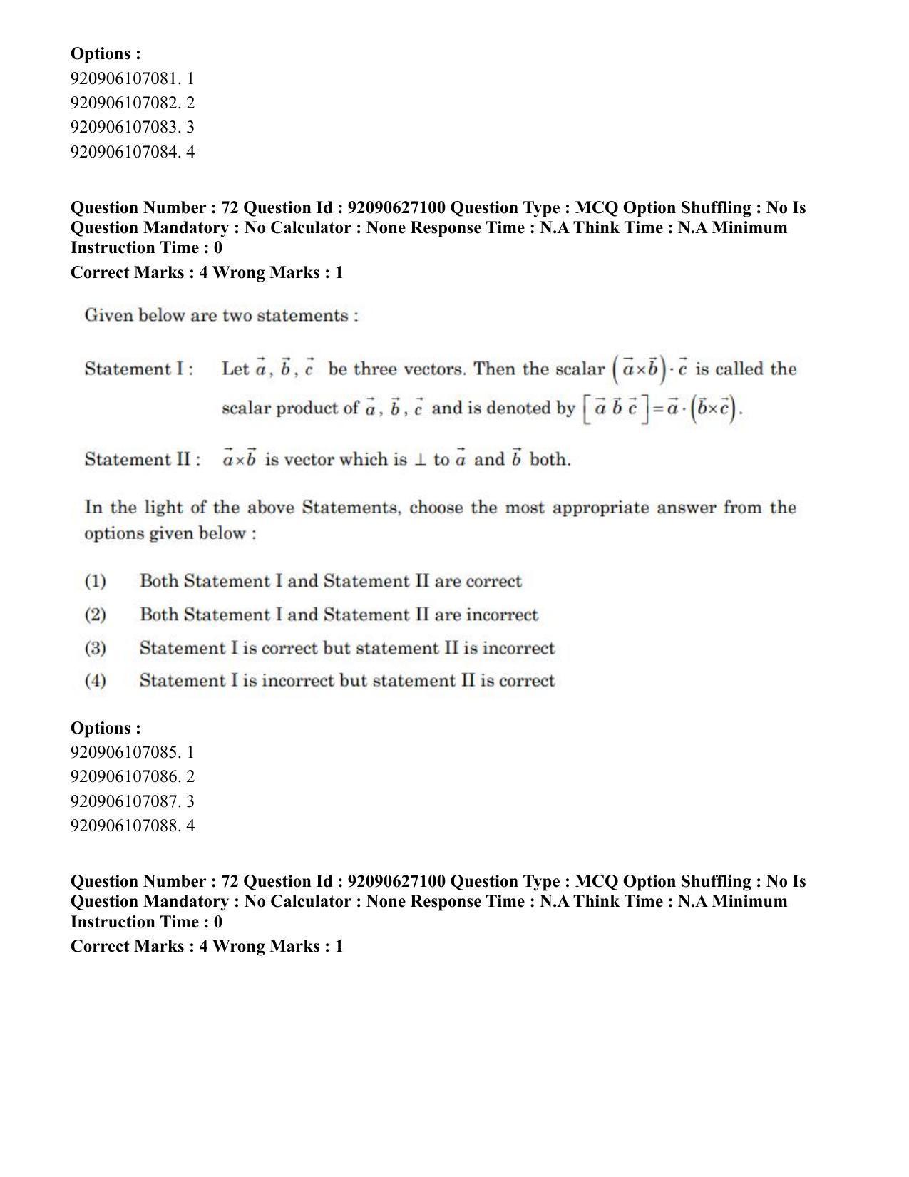 CUET PG 2023: SCQP09 – Computer Science, Information Technology etc (Eng) - Shift 3 (16-06-2023) Question Paper - Page 69