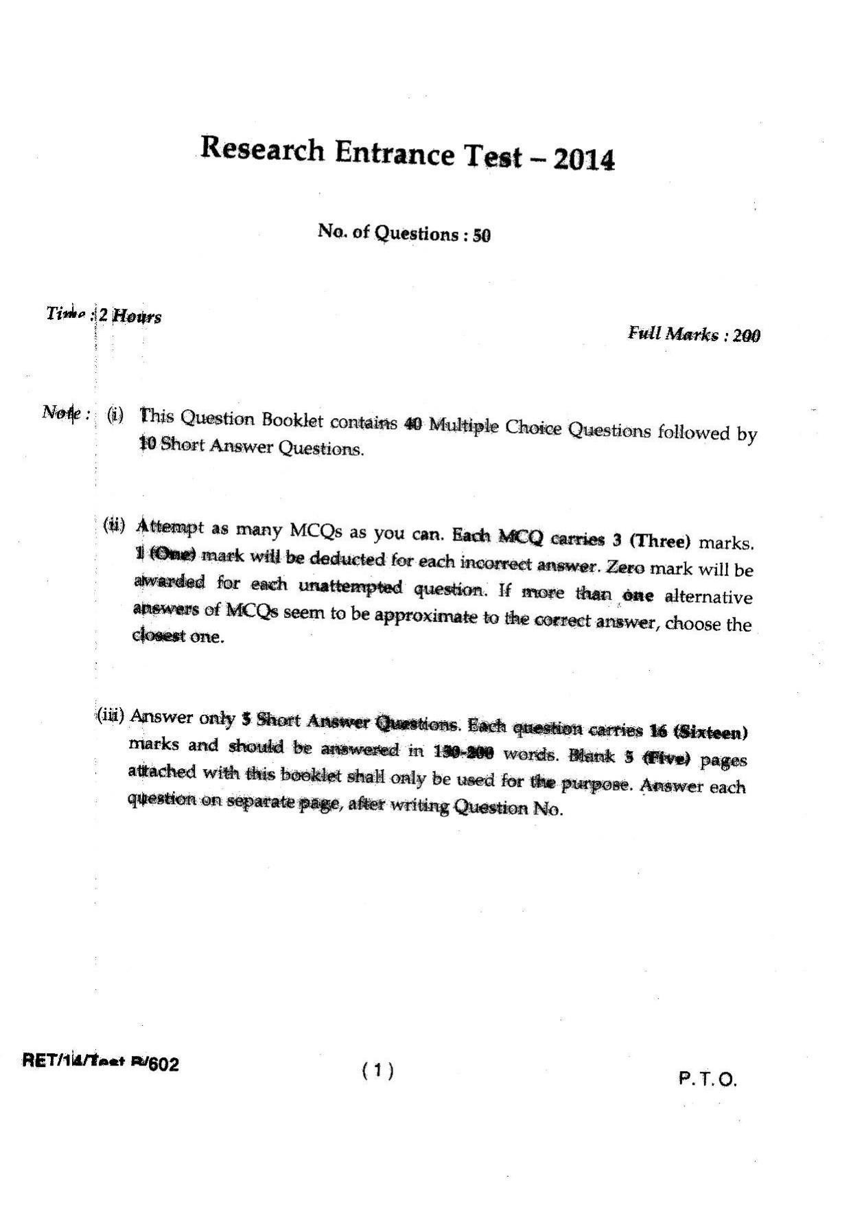 BHU RET Samhita & Sanskrit 2014 Question Paper - Page 3