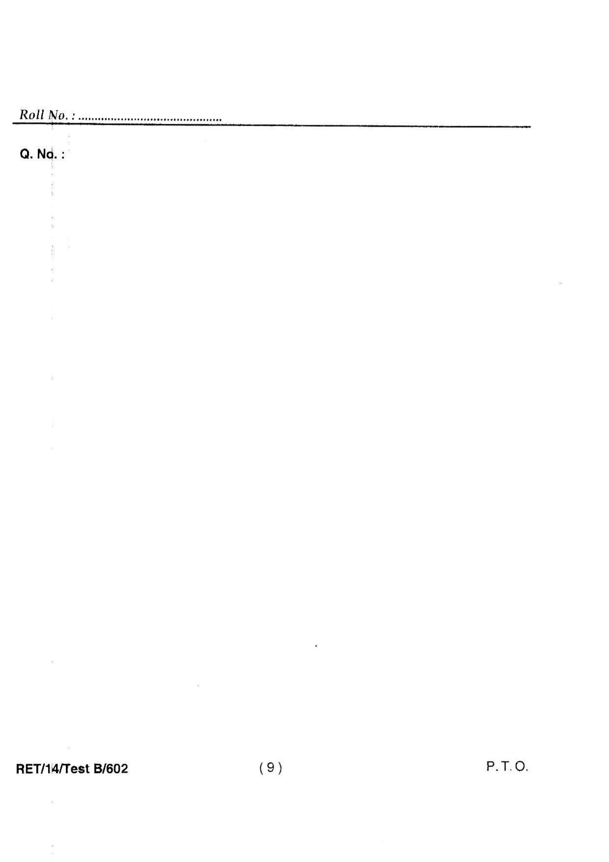 BHU RET Samhita & Sanskrit 2014 Question Paper - Page 11