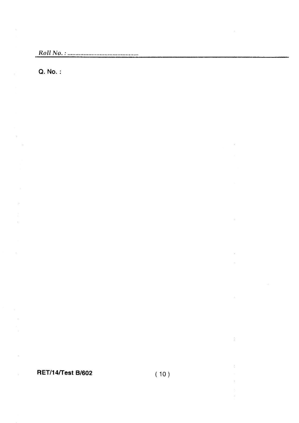 BHU RET Samhita & Sanskrit 2014 Question Paper - Page 12