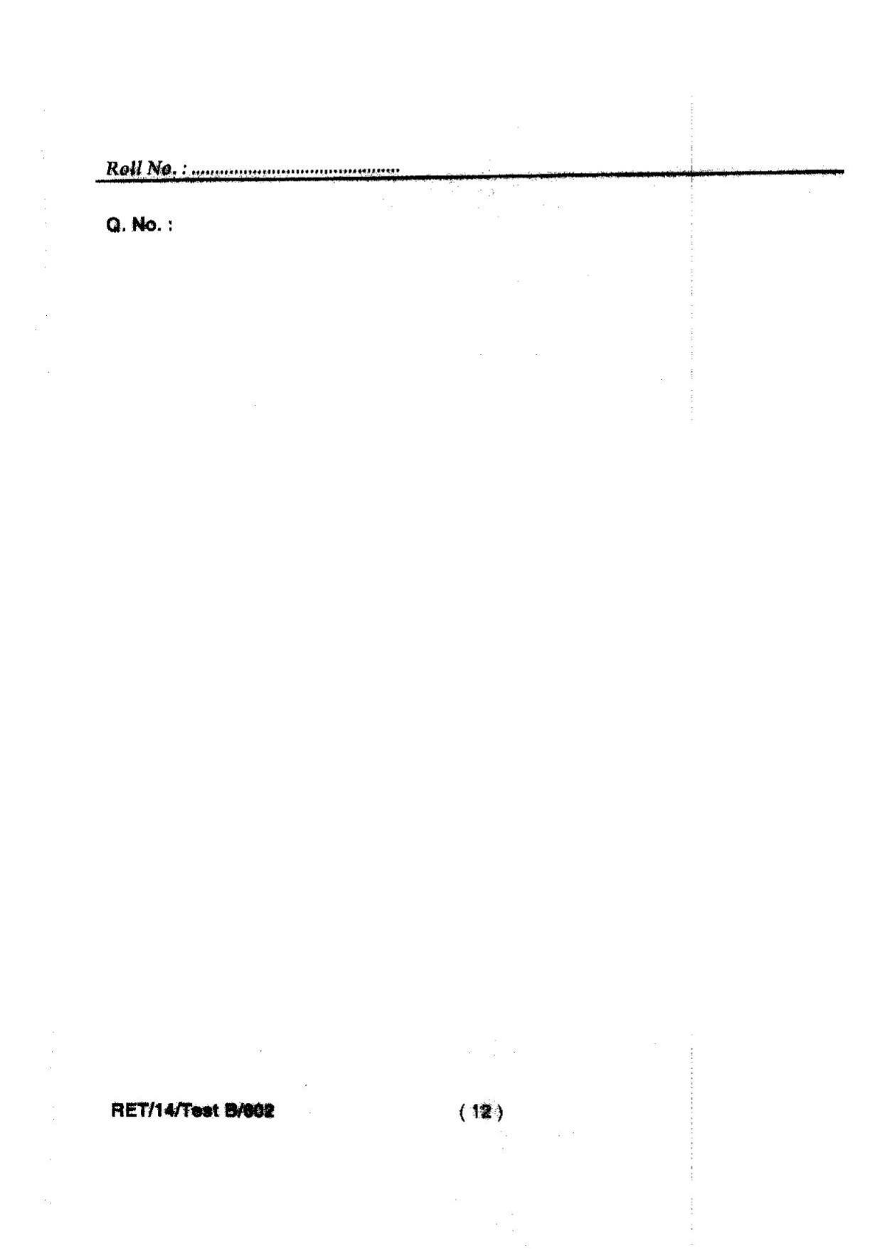 BHU RET Samhita & Sanskrit 2014 Question Paper - Page 14