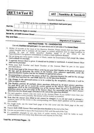 BHU RET Samhita & Sanskrit 2014 Question Paper