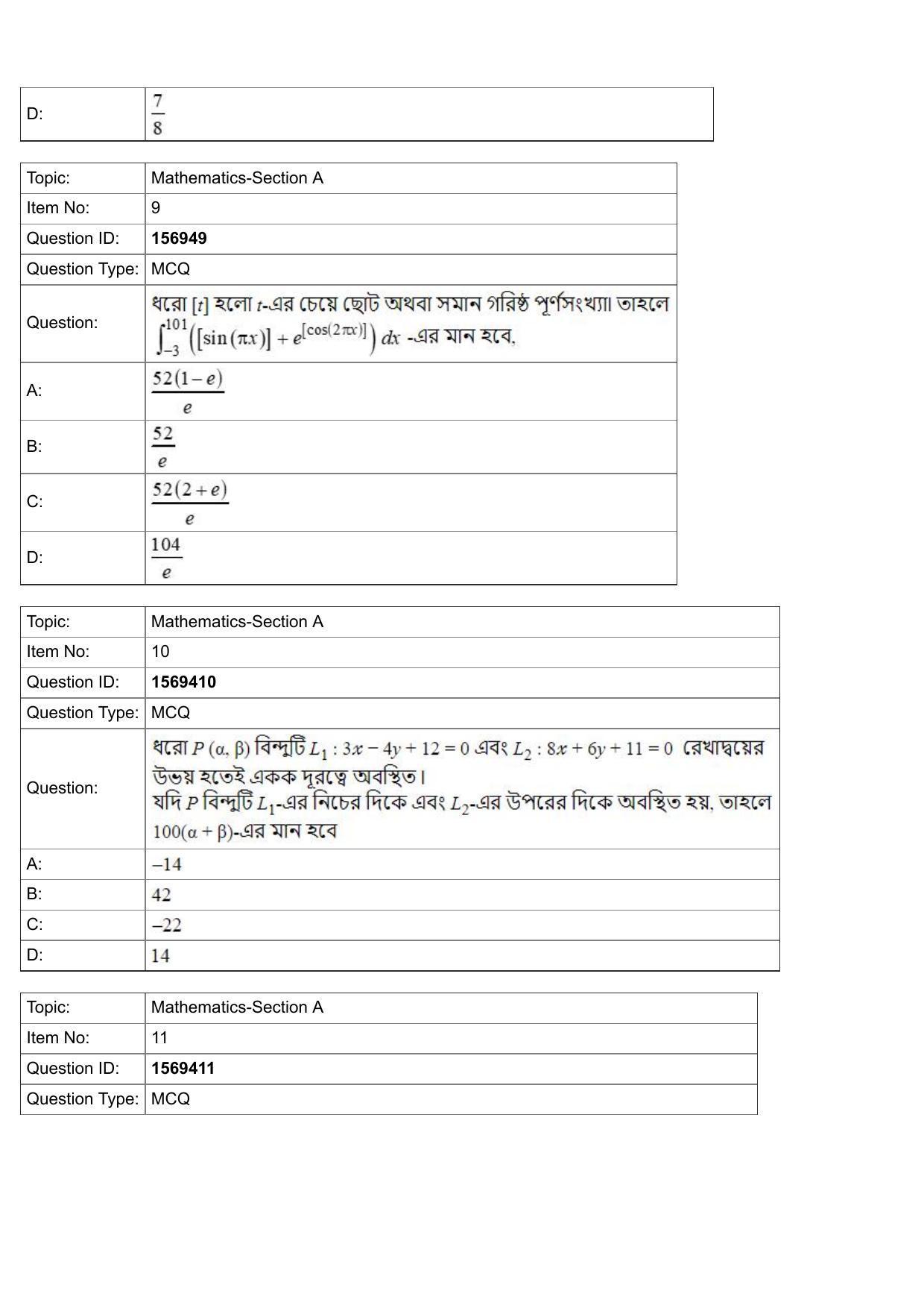JEE Mains 2022: BTech Bengali (Shift 2) 25-07-2022 Question Paper - Page 4