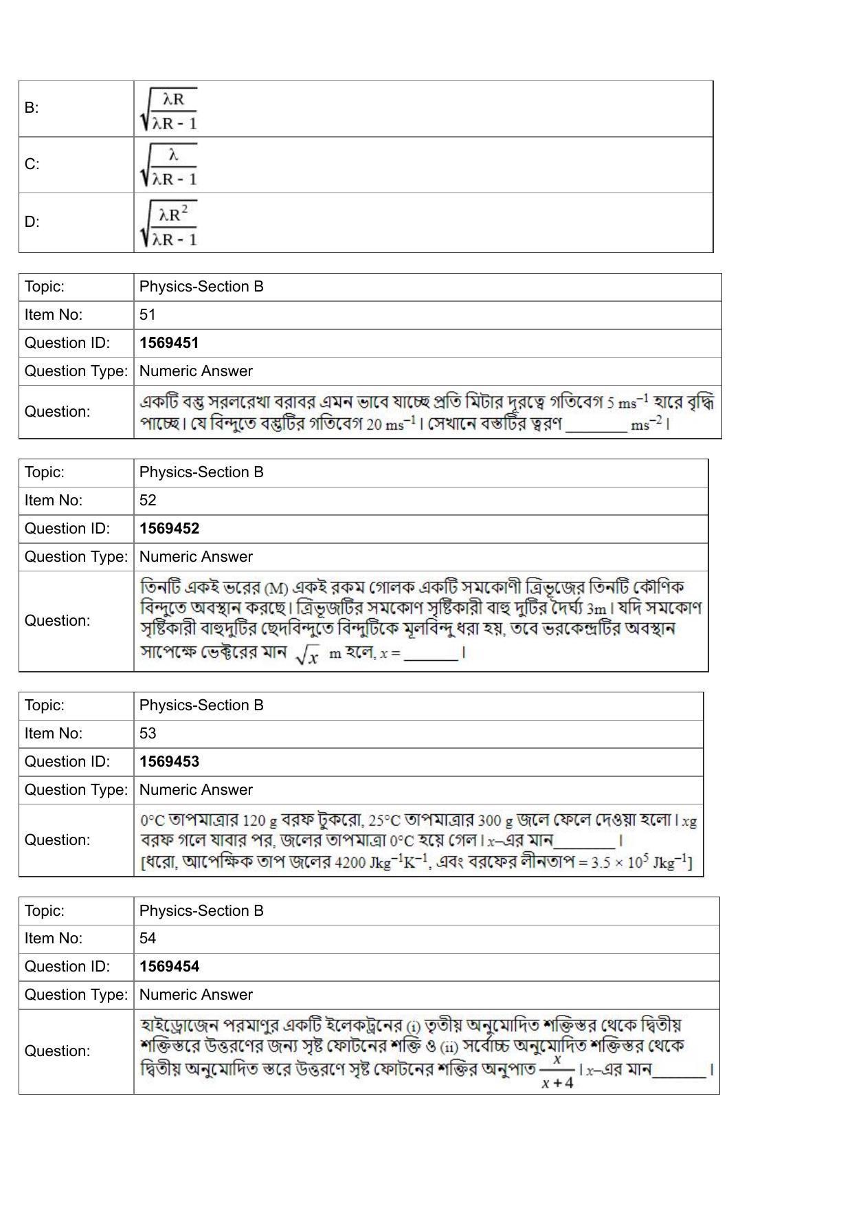 JEE Mains 2022: BTech Bengali (Shift 2) 25-07-2022 Question Paper - Page 18