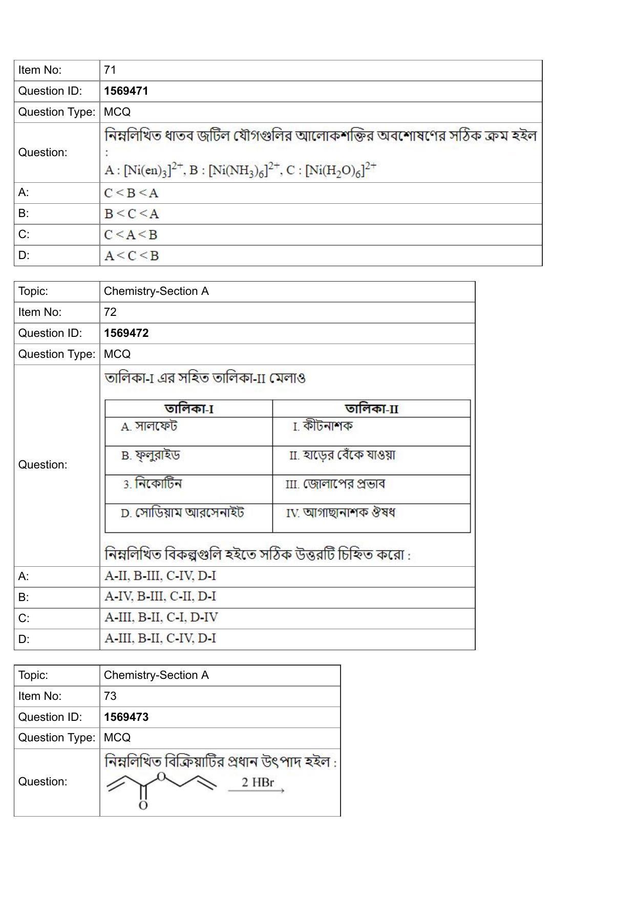 JEE Mains 2022: BTech Bengali (Shift 2) 25-07-2022 Question Paper - Page 24