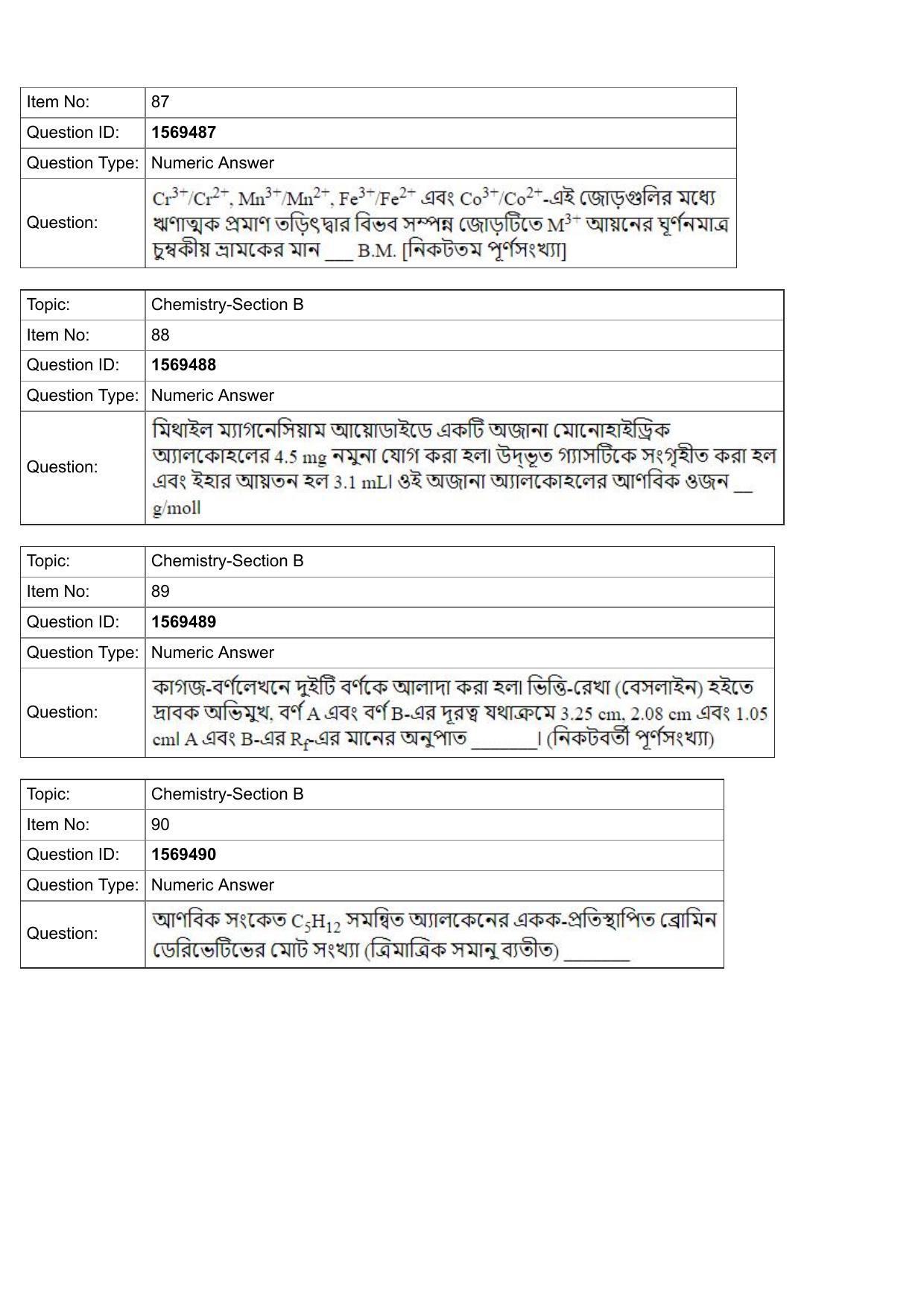 JEE Mains 2022: BTech Bengali (Shift 2) 25-07-2022 Question Paper - Page 30