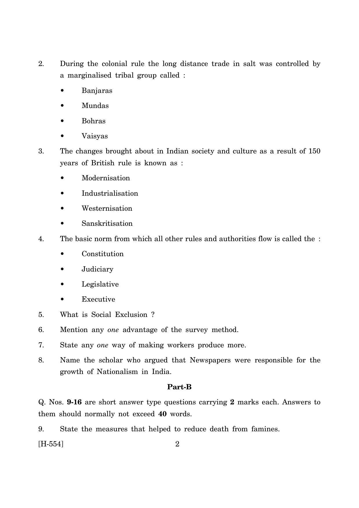Goa Board Class 12 Sociology (June 2019) Question Paper - Page 2