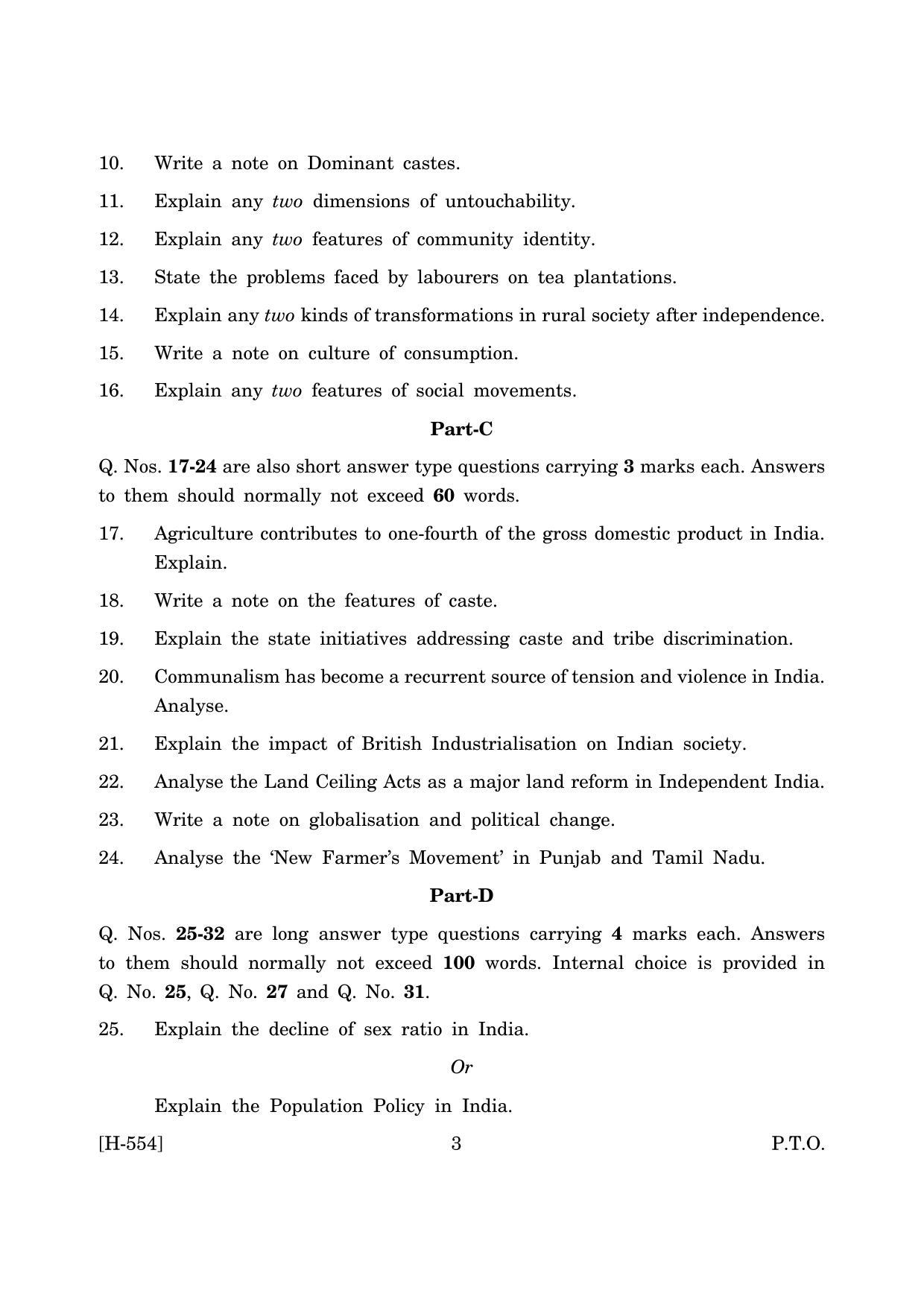 Goa Board Class 12 Sociology (June 2019) Question Paper - Page 3