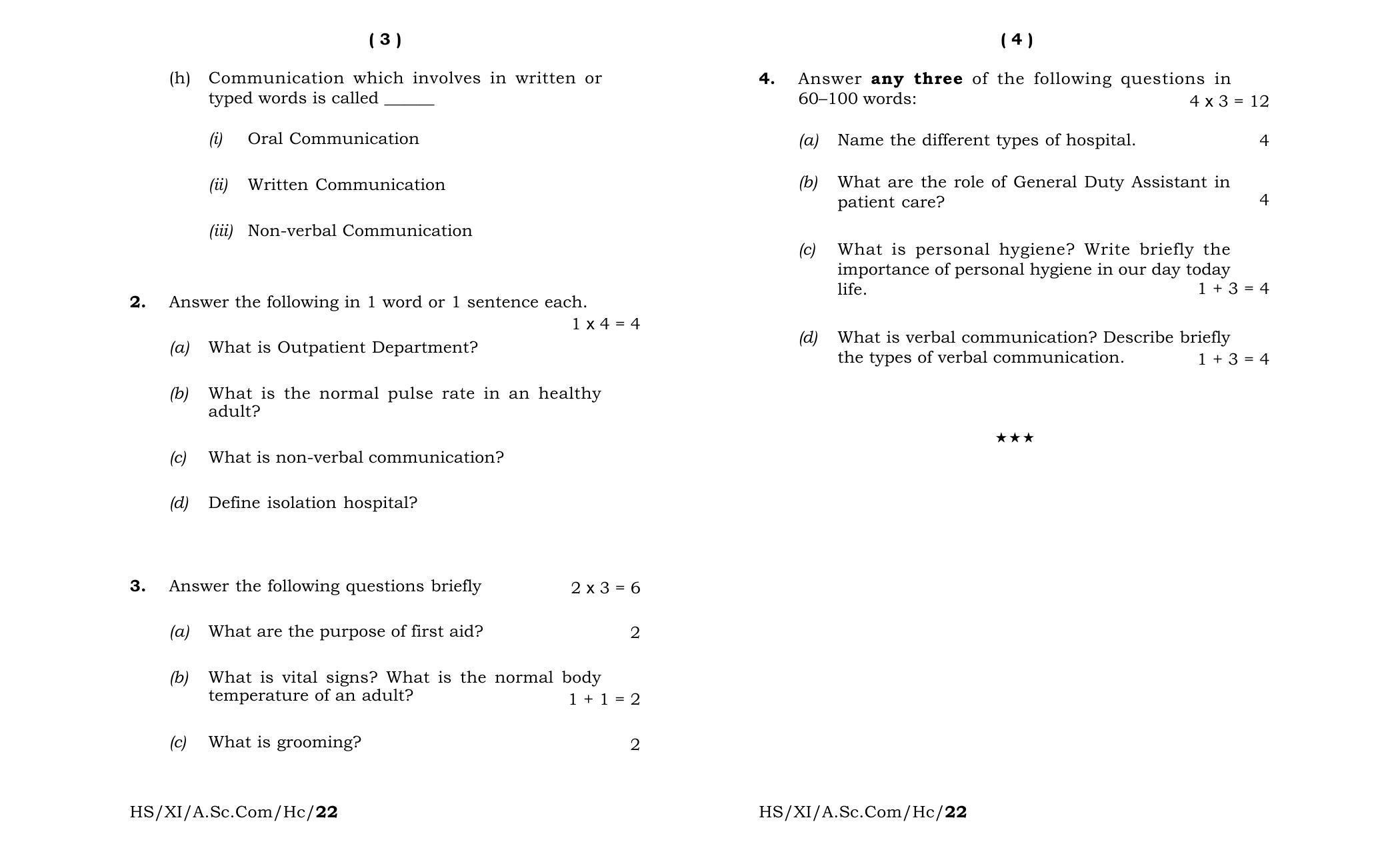 Meghalaya Board (MBOSE) Class 11 Health Care (theory) 2022 Question Paper - Page 2