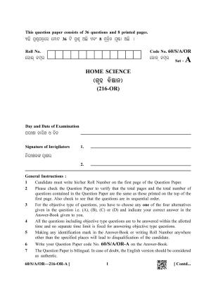 NIOS Jan-Feb 2021 Class 10 Home Science (OR) Question Paper