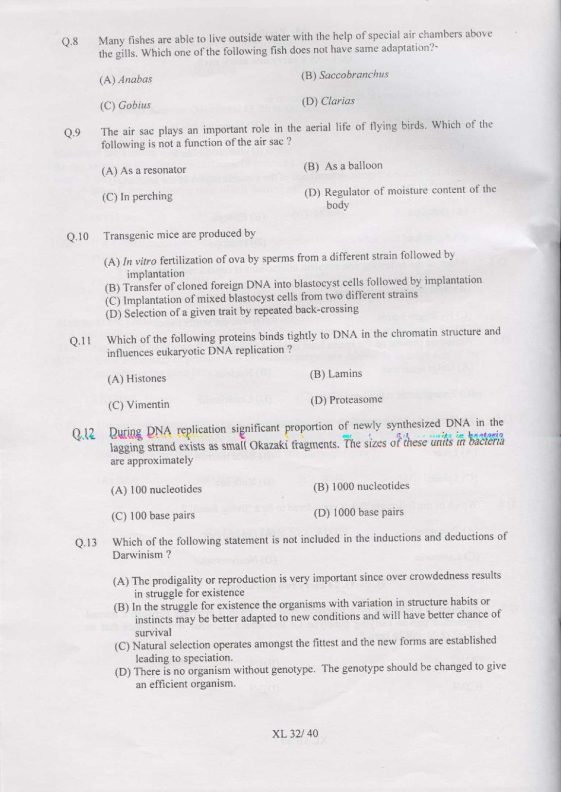 GATE 2007 Life Sciences (XL) Question Paper with Answer Key - Page 32