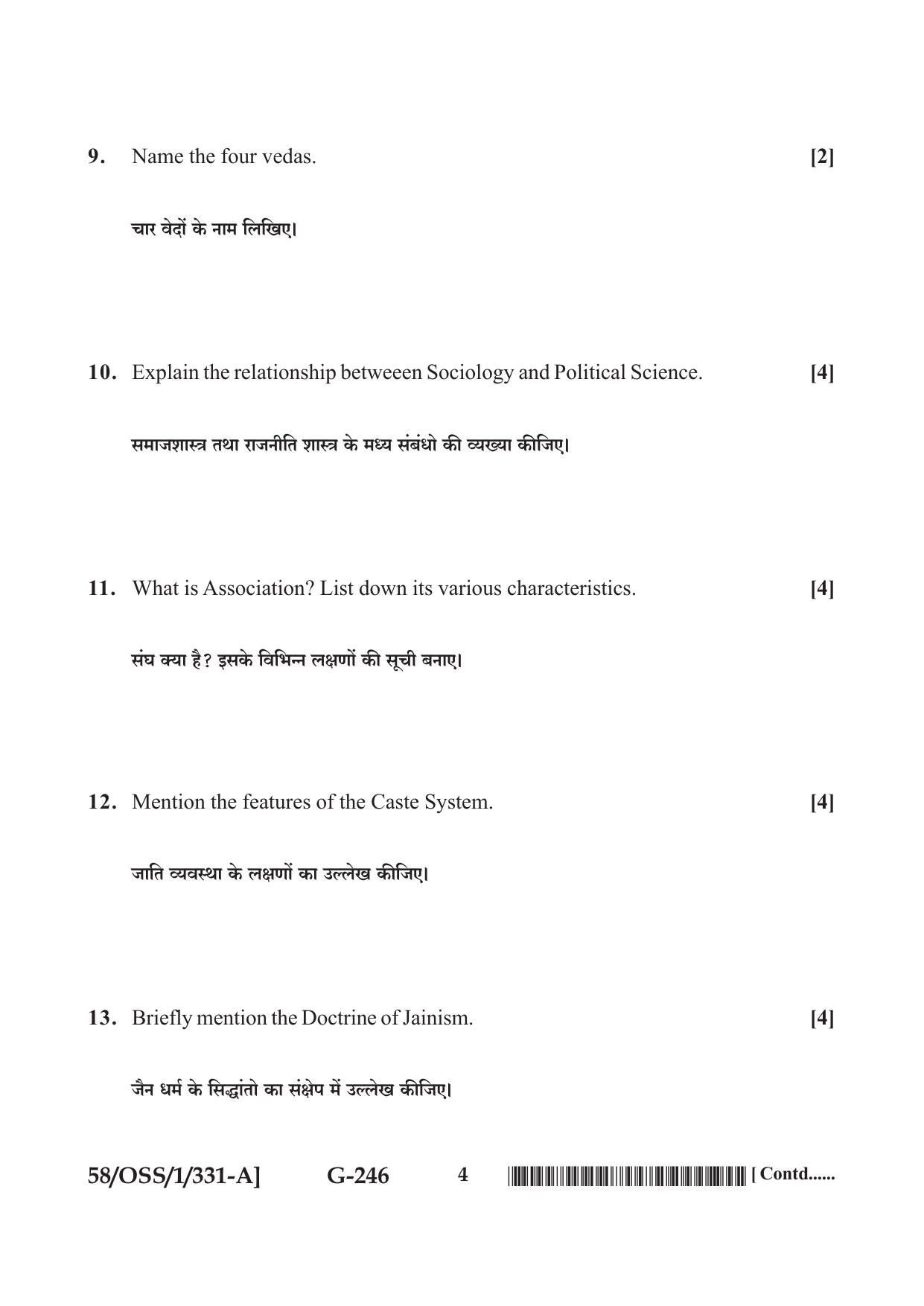 NIOS April 2019 Class 12 Sociology (SET A) Question Paper - Page 4