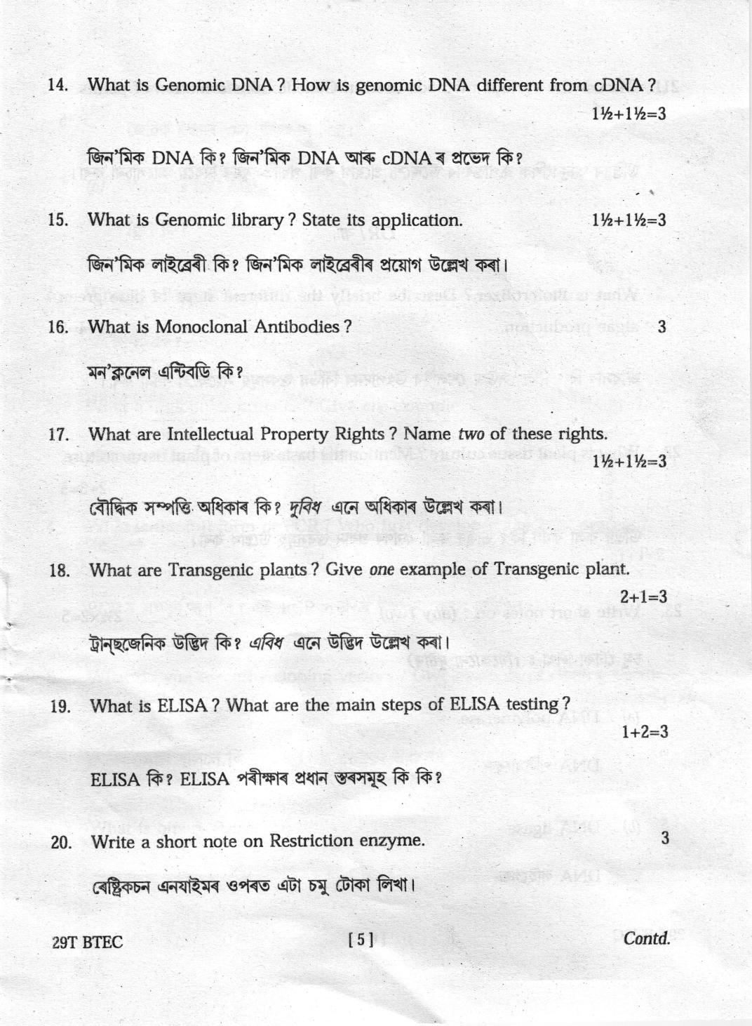 AHSEC Class 12 Biotechnology 2019 Question Papers - Page 5