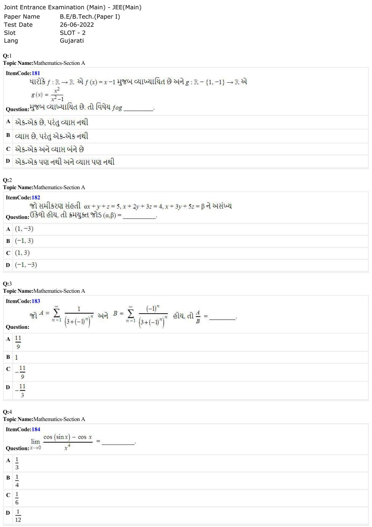 JEE Mains 2022: BTech Gujarati (Shift 2) 26-06-2022 Question Paper - Page 1