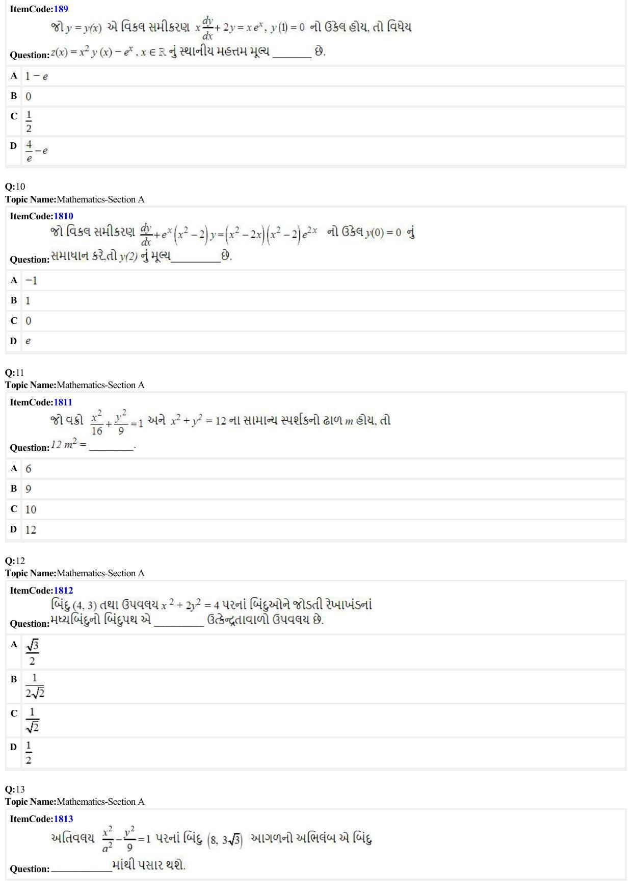JEE Mains 2022: BTech Gujarati (Shift 2) 26-06-2022 Question Paper - Page 3