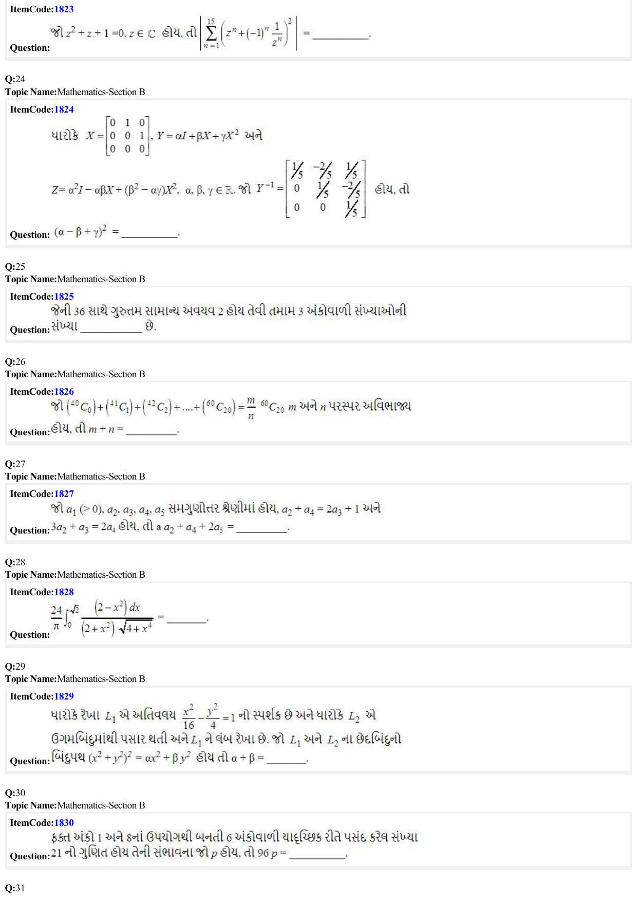 JEE Mains 2022: BTech Gujarati (Shift 2) 26-06-2022 Question Paper - Page 6