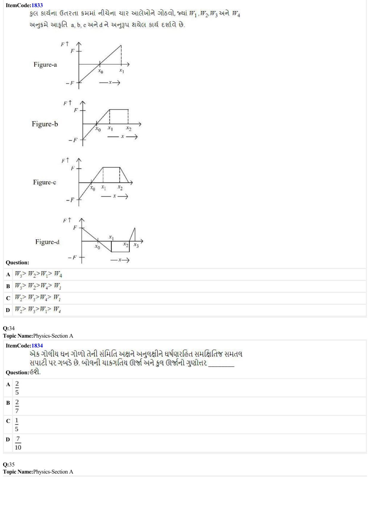 JEE Mains 2022: BTech Gujarati (Shift 2) 26-06-2022 Question Paper - Page 8
