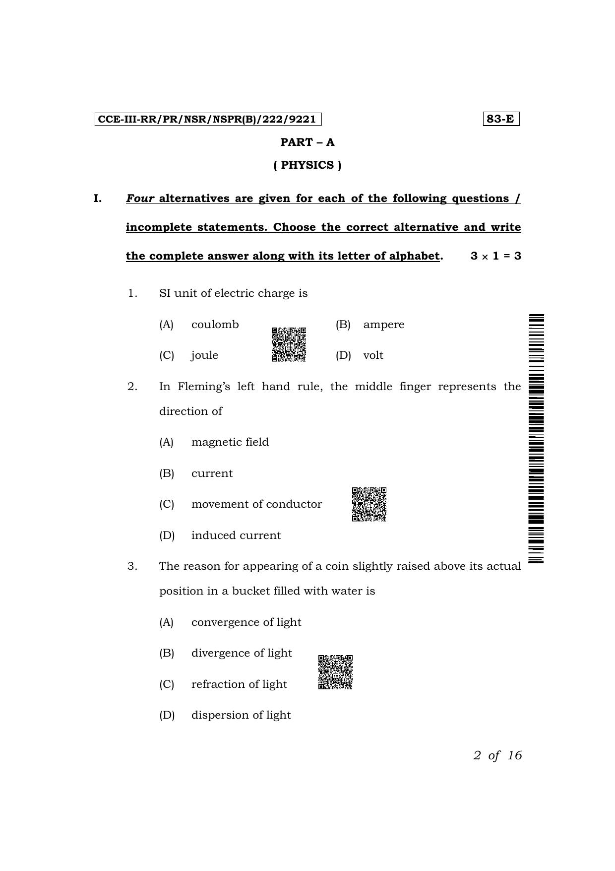Karnataka SSLC Science (English Medium) Exam 3 Question Paper 2024 (B Version) - Page 2