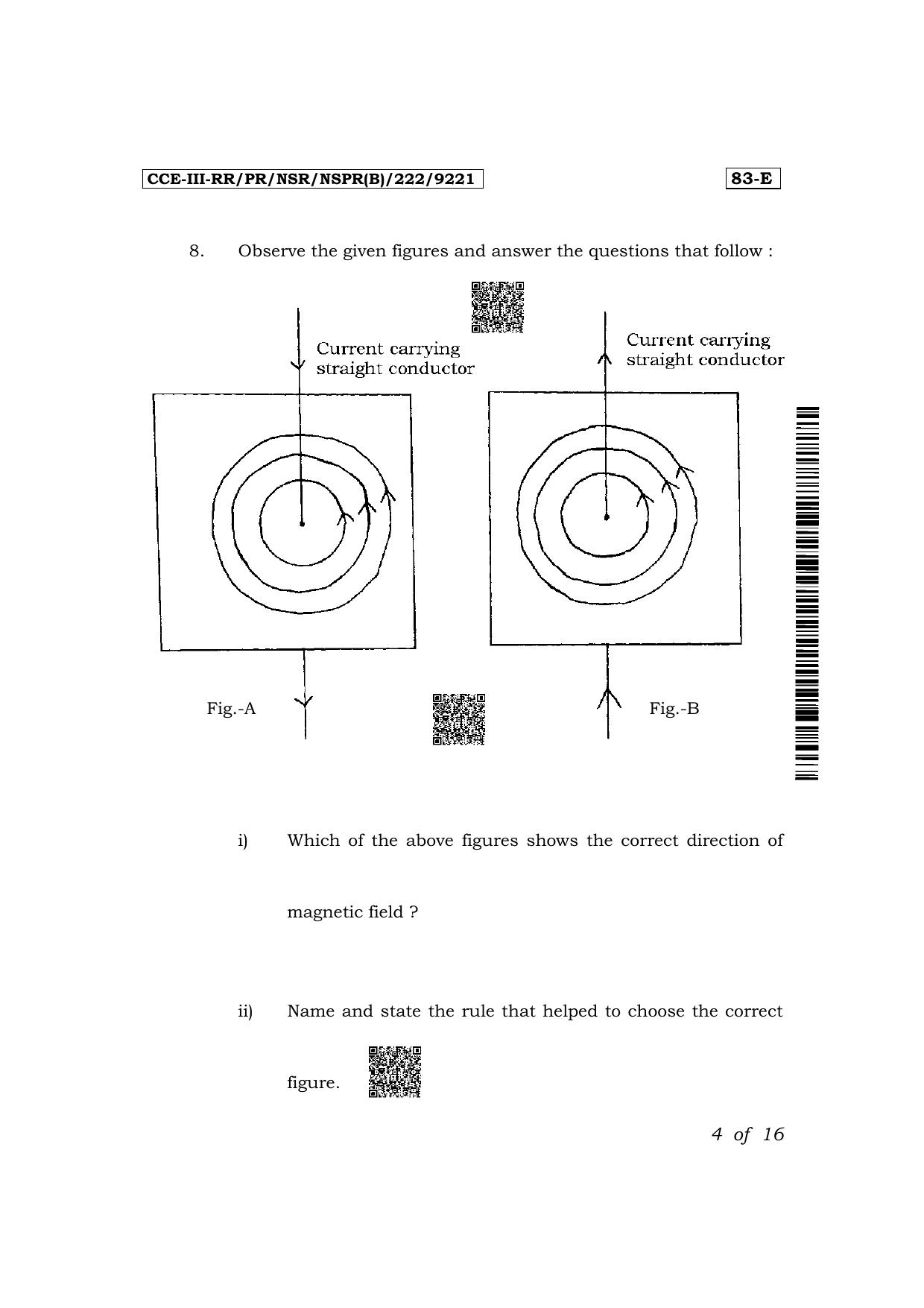 Karnataka SSLC Science (English Medium) Exam 3 Question Paper 2024 (B Version) - Page 4