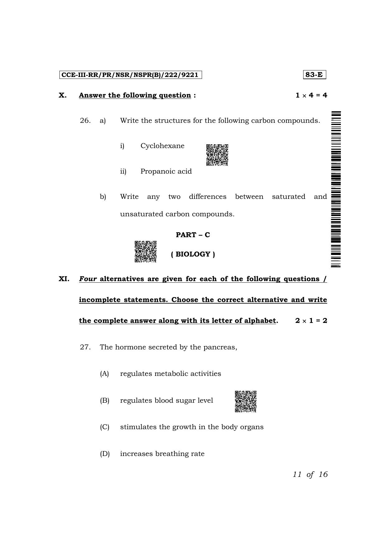 Karnataka SSLC Science (English Medium) Exam 3 Question Paper 2024 (B Version) - Page 11